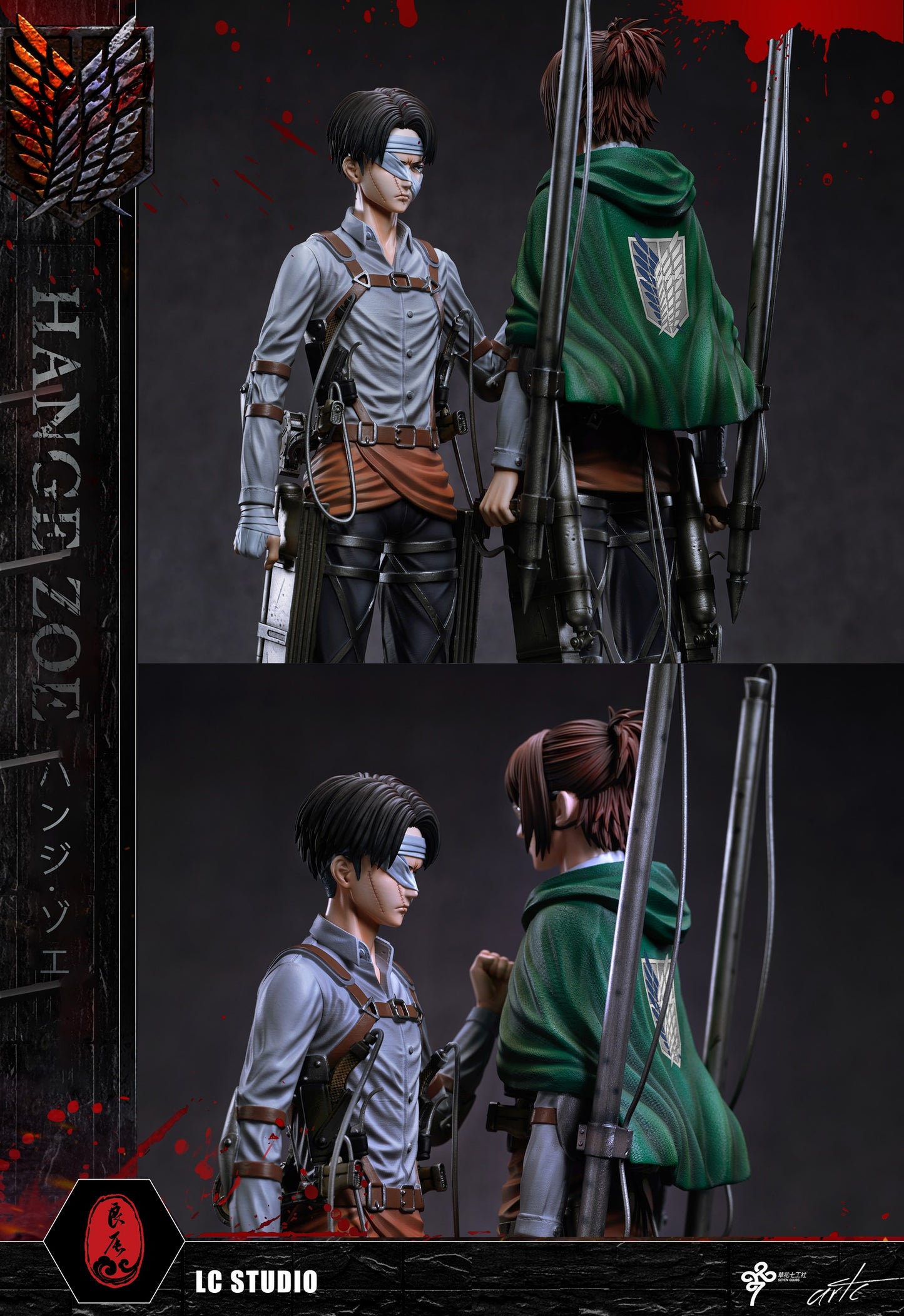 LC Studio - Hange Zoe and Levi Ackerman [PRE-ORDER CLOSED]