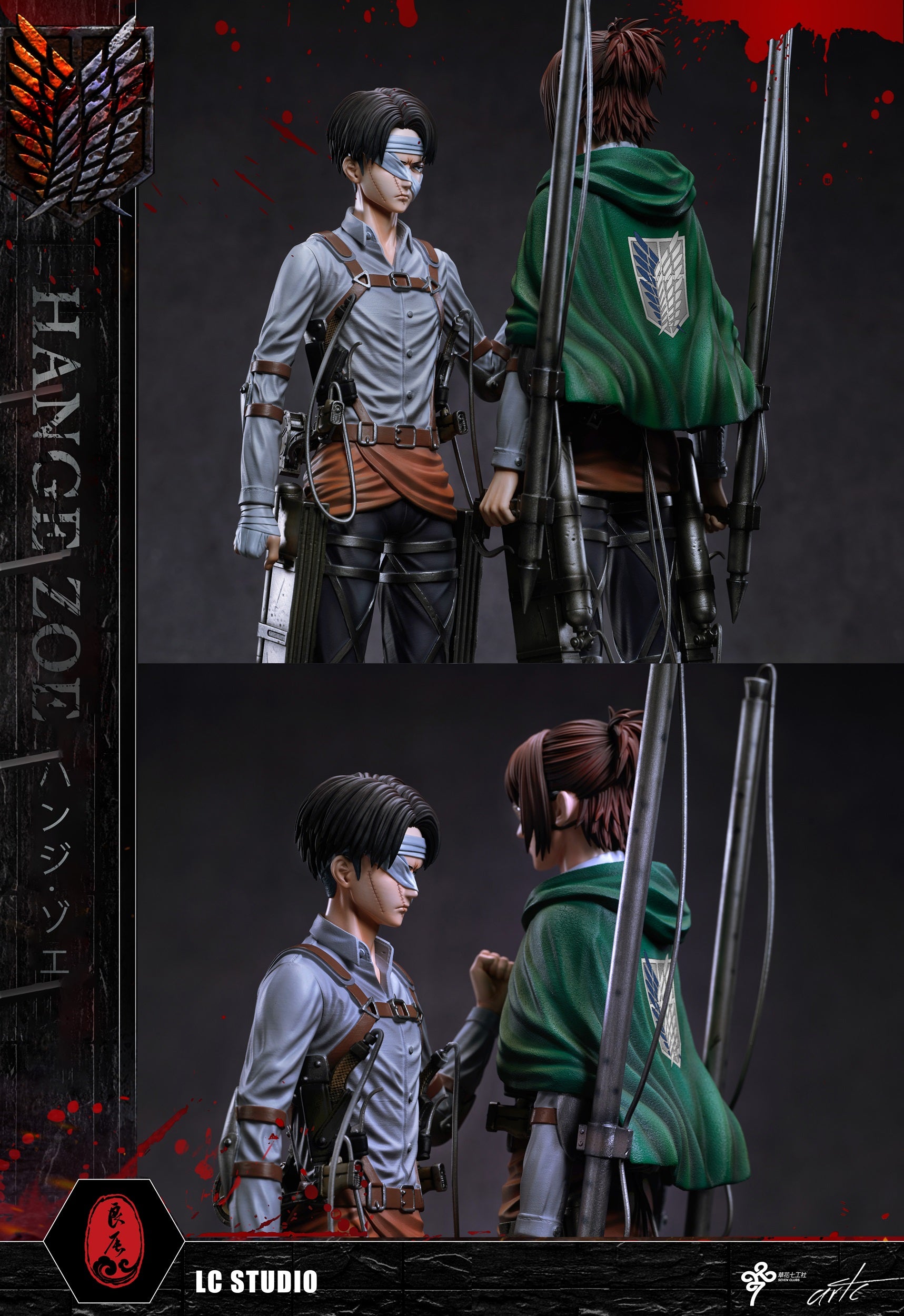 Livai & Mikasa VS Eren final battle - SnK - LC Studio - Statue résine