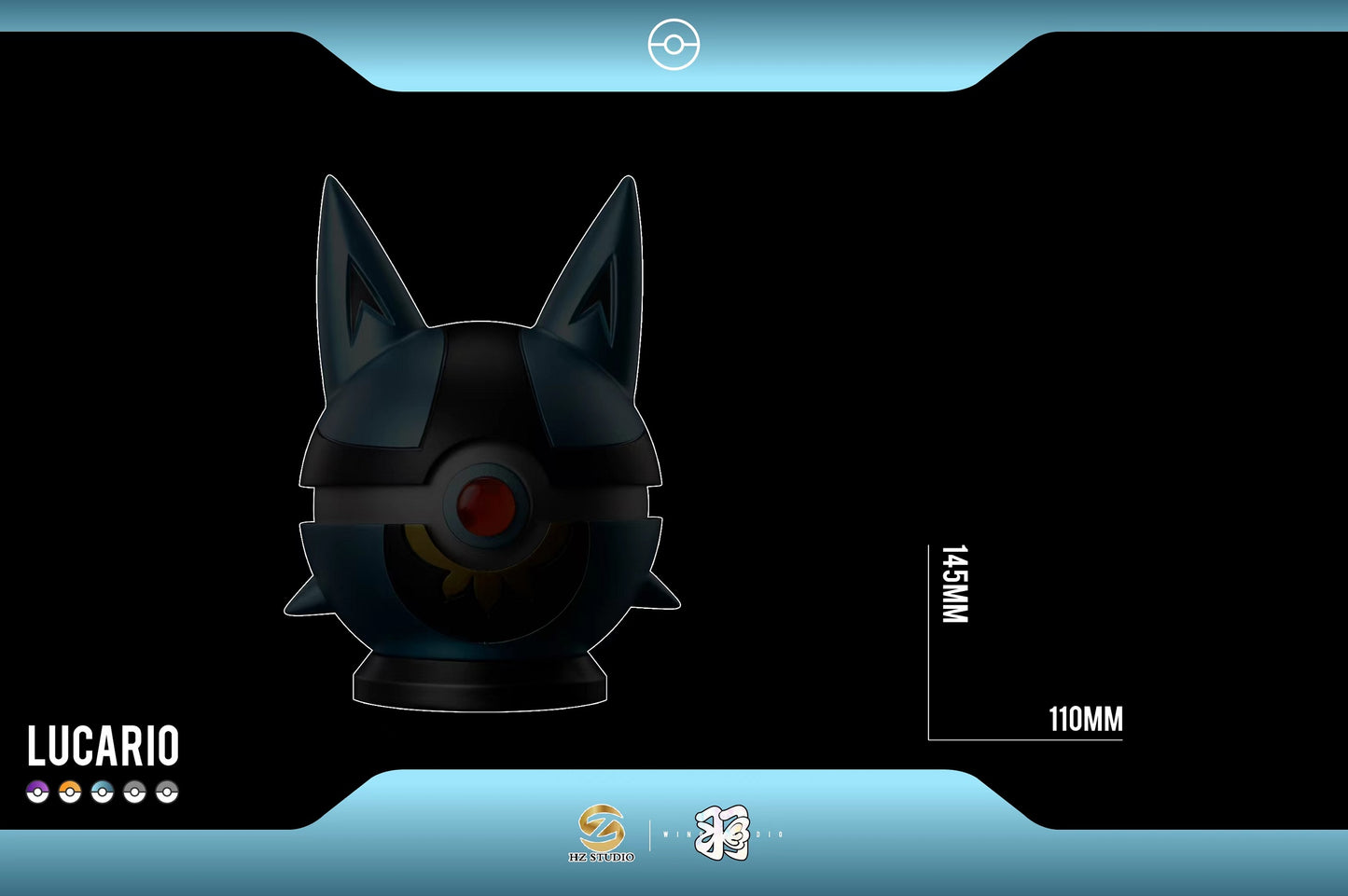 HZ Studio - Lucario Ball [PRE-ORDER CLOSED]