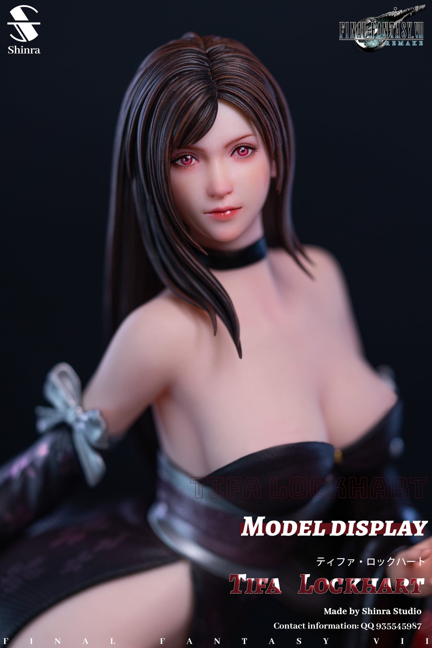 Shinra Studio - Tifa Lockhart [PRE-ORDER CLOSED]