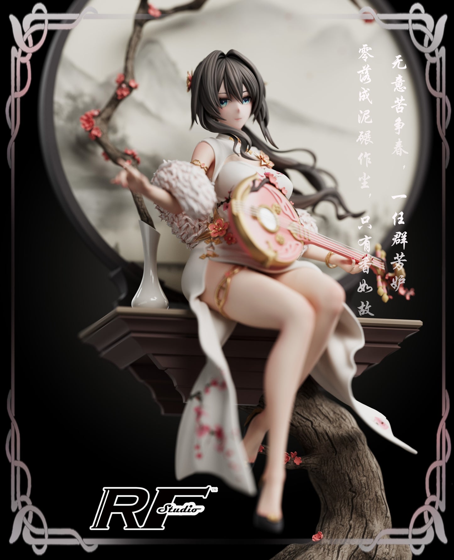 RF Studio - Ruan Mei [PRE-ORDER CLOSED]