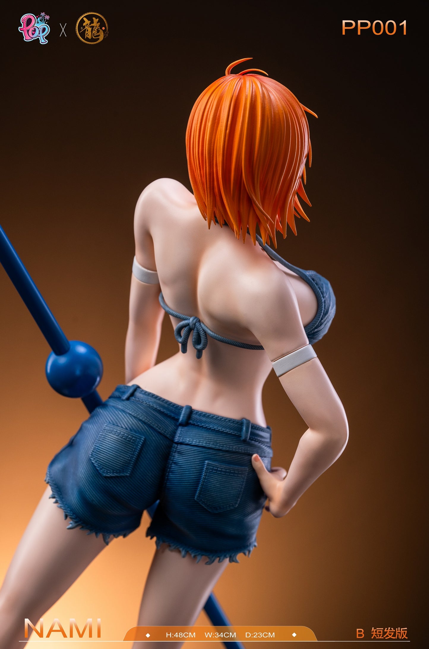 Dragon Studio - Nami [PRE-ORDER CLOSED]