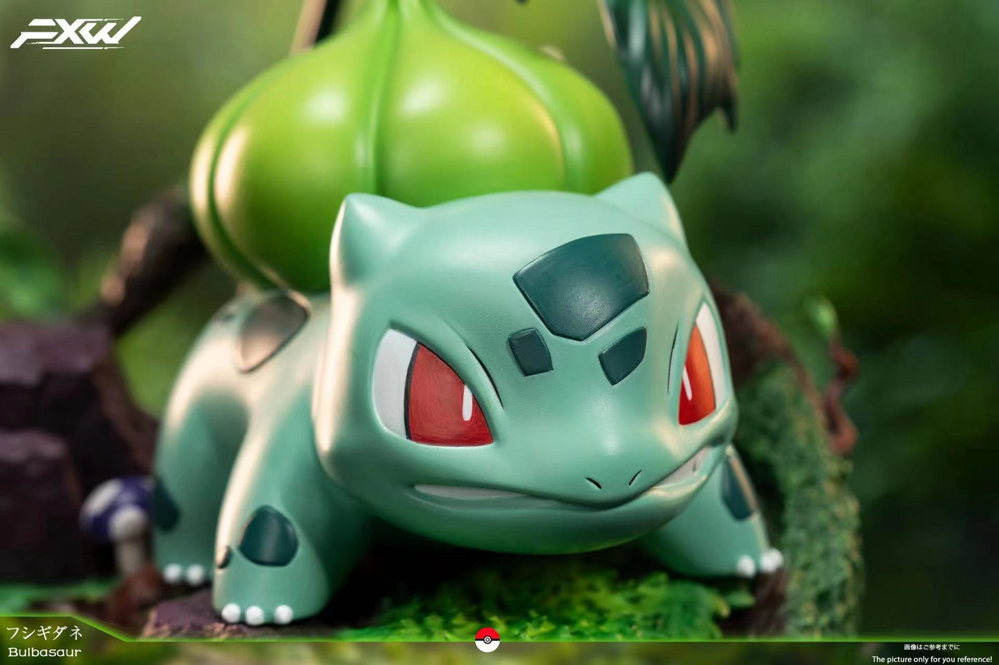 FXW Studios - Starter Series Bulbasaur Charmander Squirtle [PRE-ORDER]