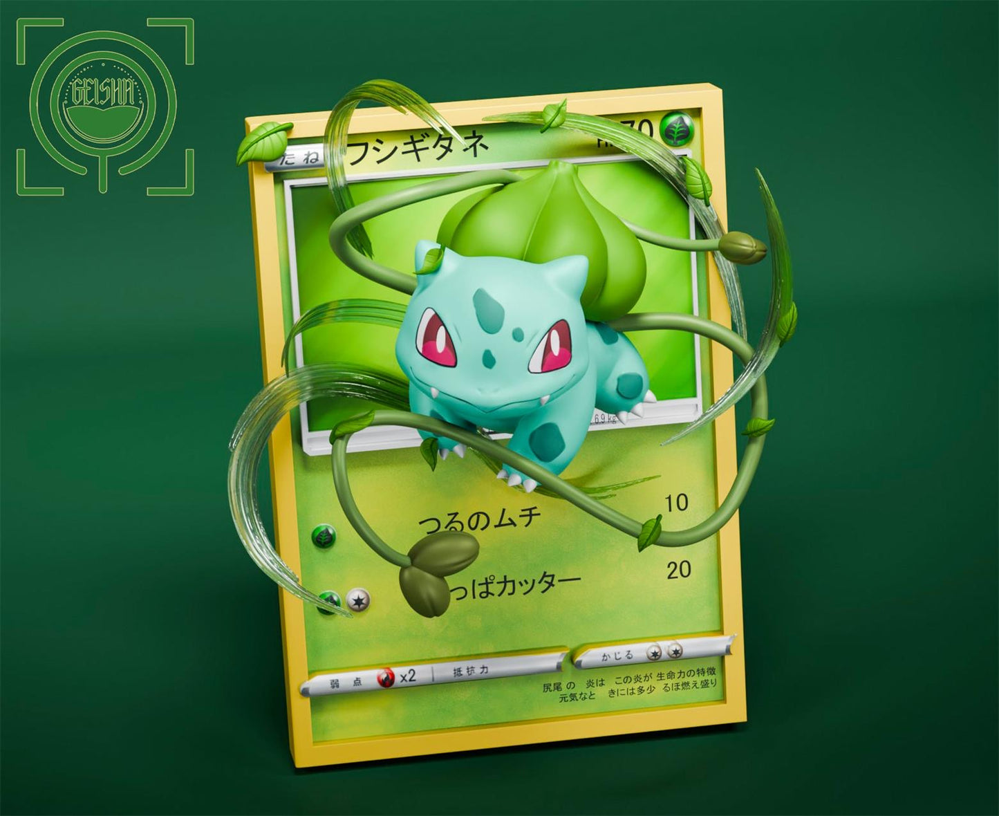 GEISHA - Card Series Bulbasaur [PRE-ORDER]