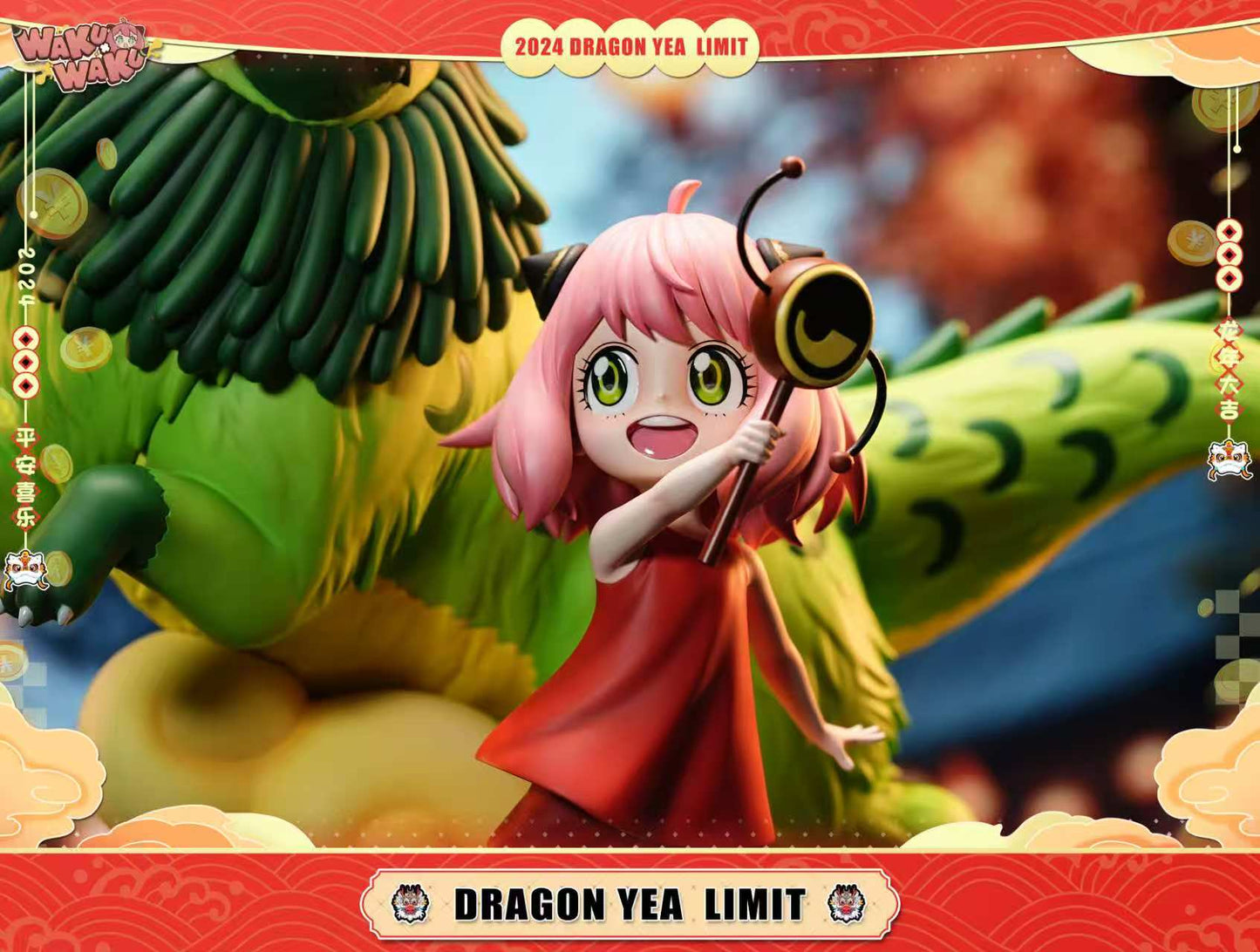 Waku Waku Studio - Zodiac Series Dragon Year Anya [PRE-ORDER]