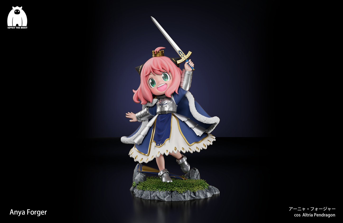 Lovely The Beast - Saber Anya [PRE-ORDER]