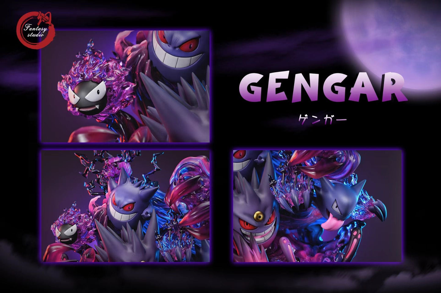 Fantasy Studio - Gengar Evolution Series [IN-STOCK]