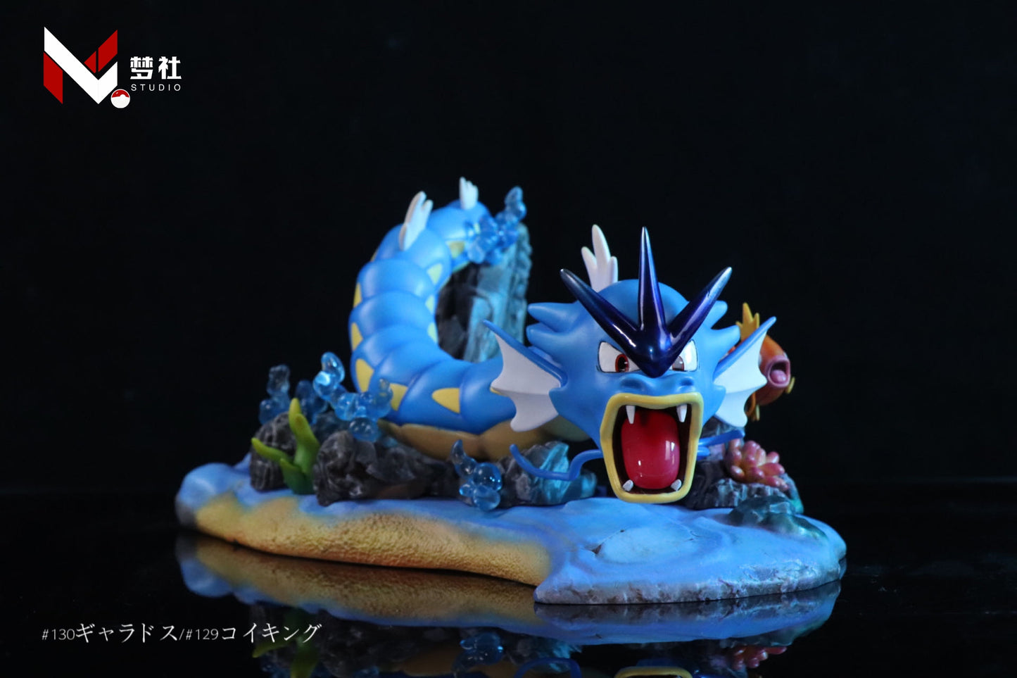 Meng She Studio - Gyarados [PRE-ORDER CLOSED]