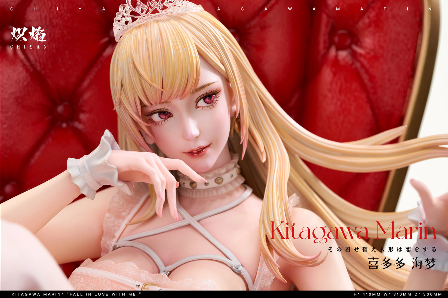 Chi Yan Studio - Kitagawa Marin [PRE-ORDER]