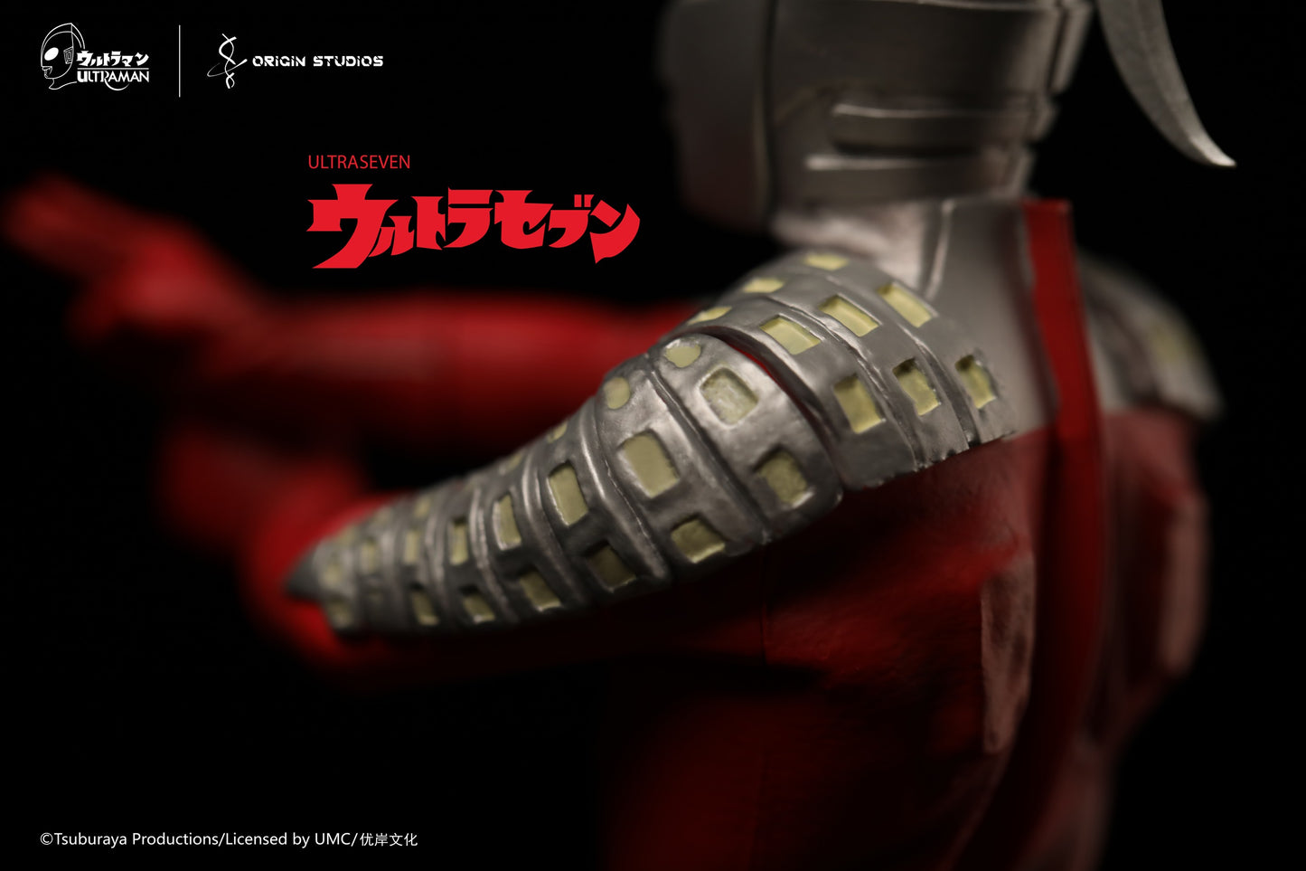 Origin Studios - Ultraman Ultraseven (Licensed) [PRE-ORDER CLOSED]