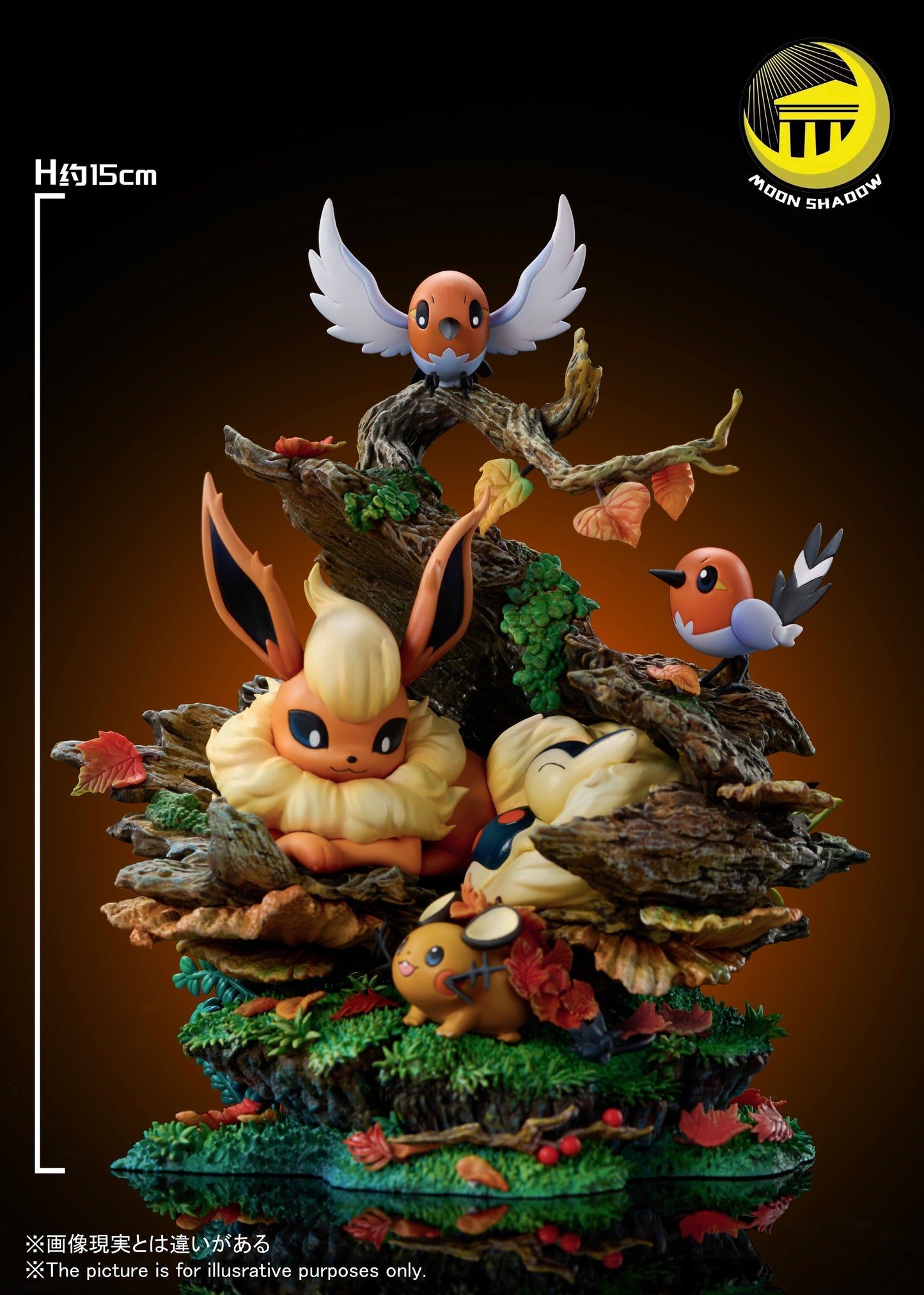 Moon Shadow Studios - Flareon [PRE-ORDER]