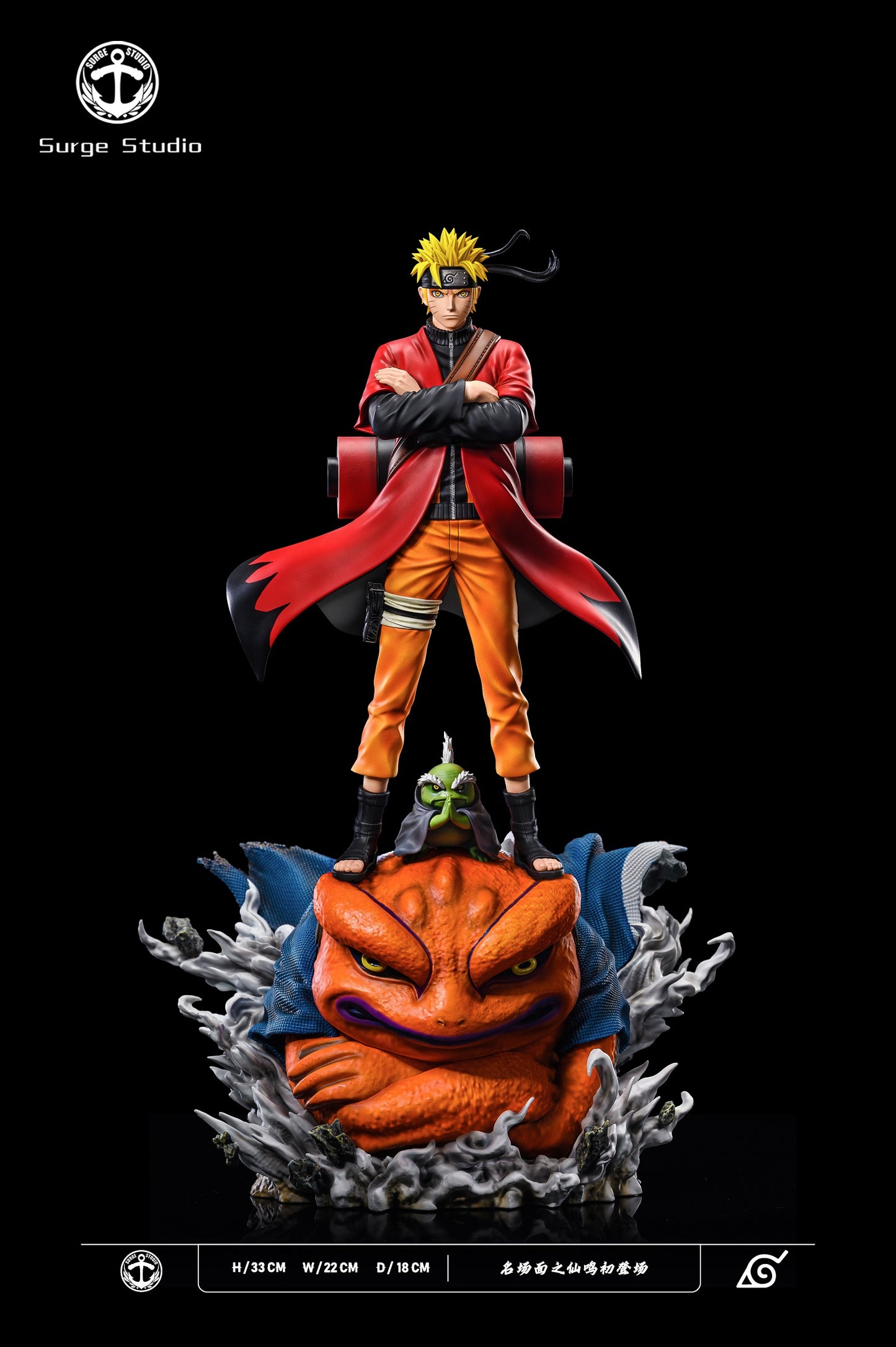 Surge Studio - Naruto and Gamabunta [PRE-ORDER CLOSED]