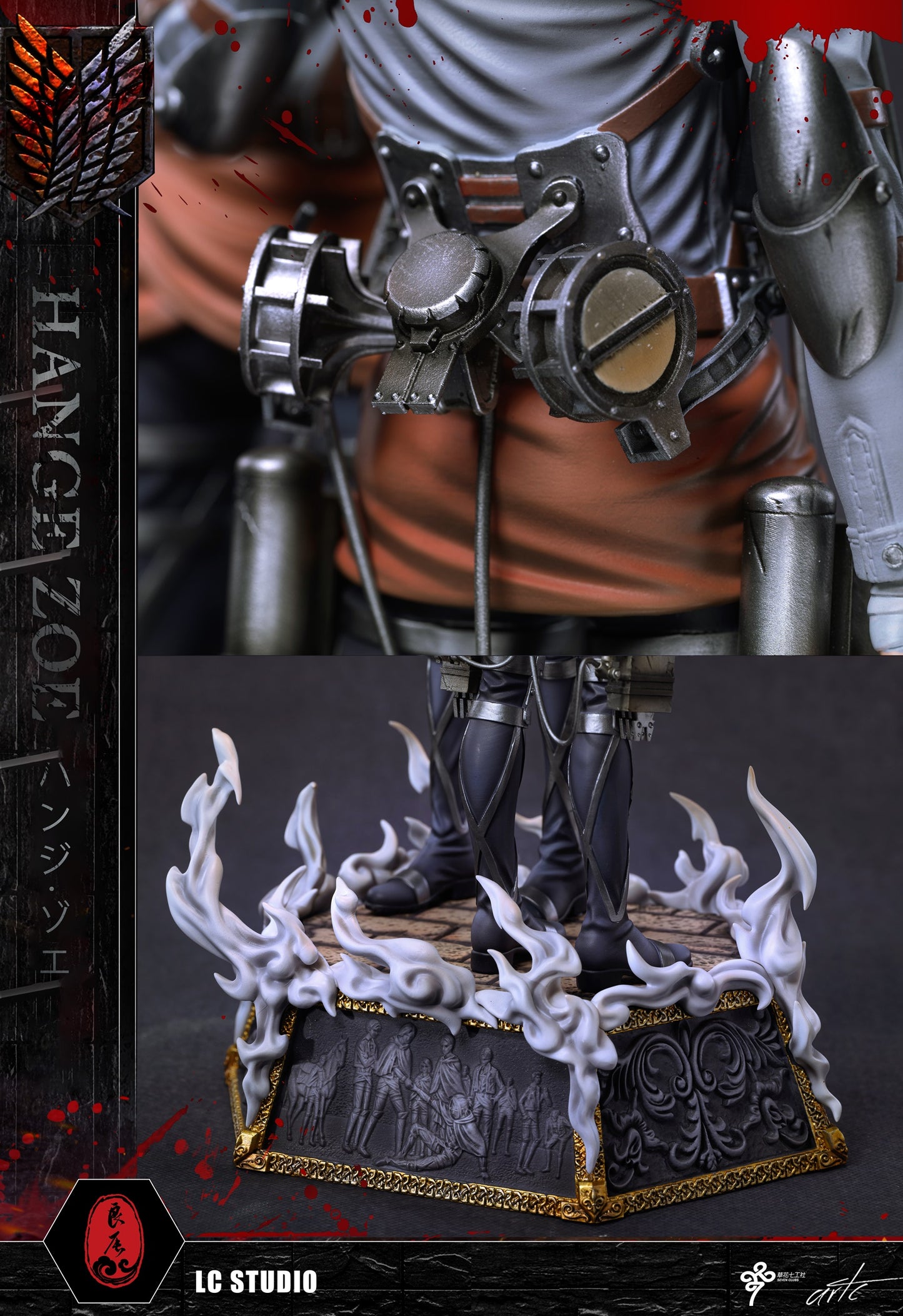 LC Studio - Hange Zoe and Levi Ackerman [PRE-ORDER CLOSED]