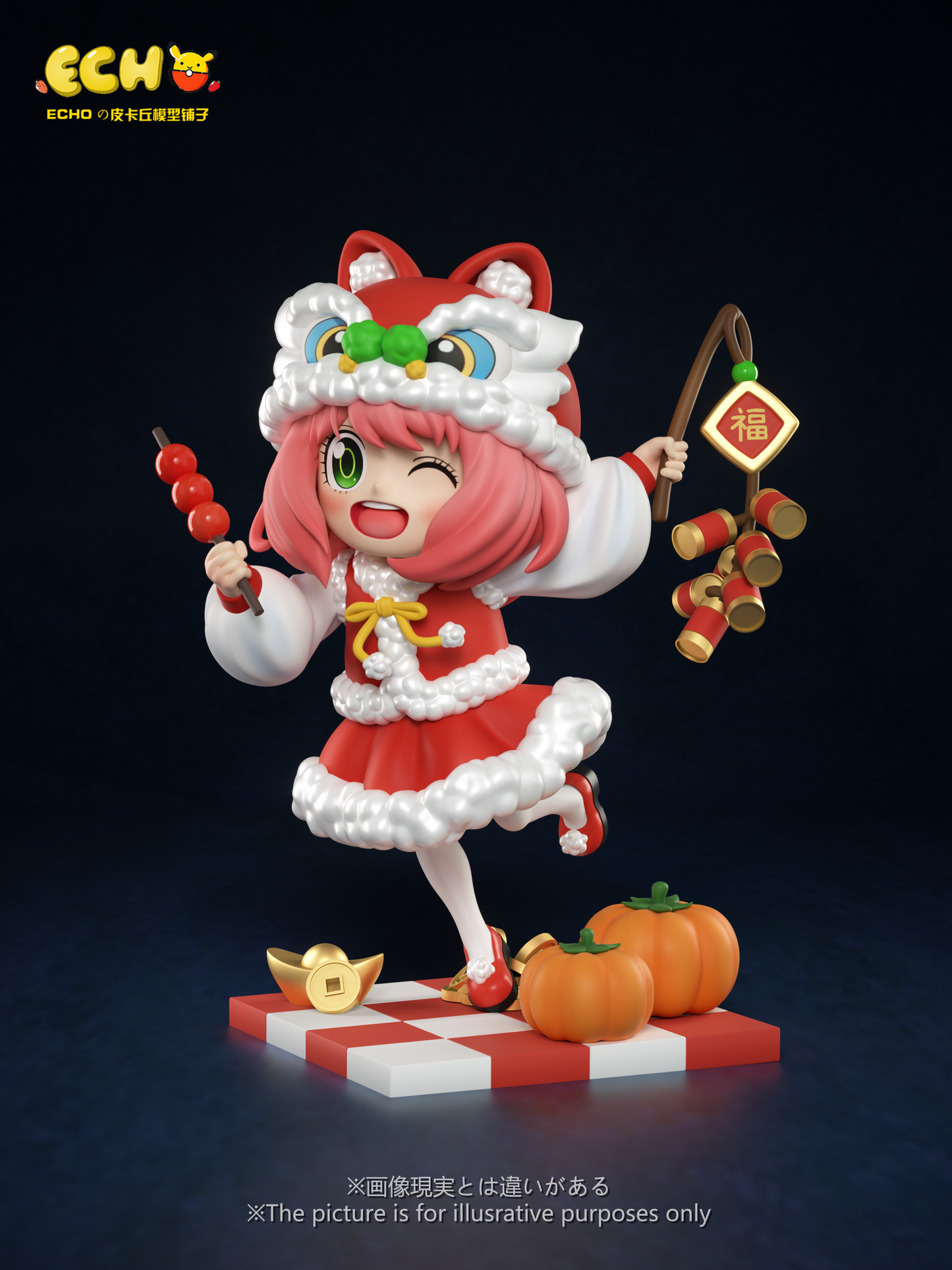 ECHO Studio - Chinese New Year Version Anya [PRE-ORDER]