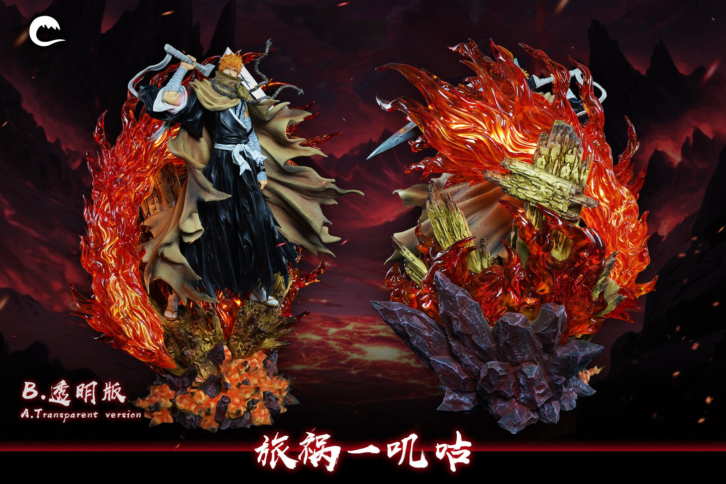 Cheng Studio - Ichigo Kurosaki [PRE-ORDER]