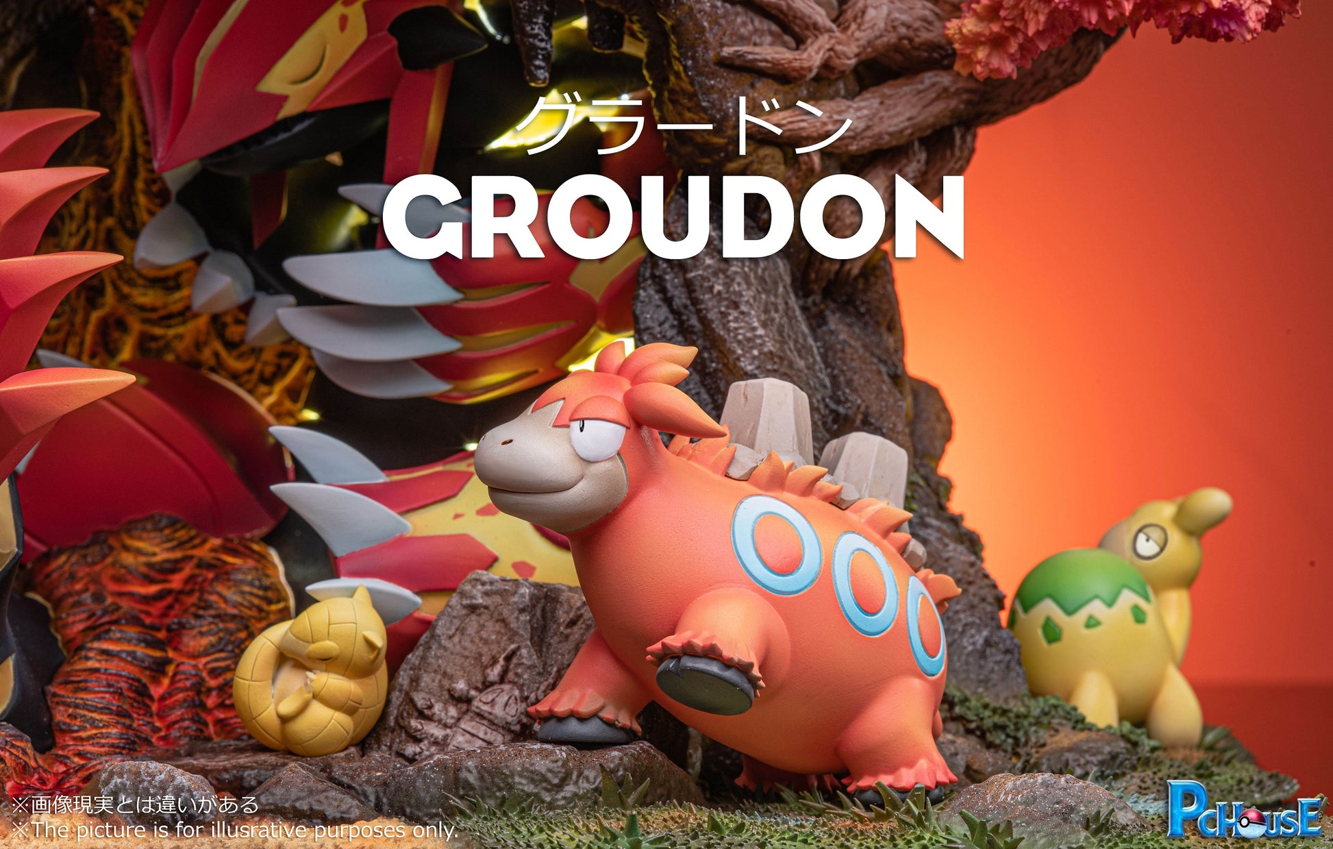 Pc House Studio Pokémon Groudon Statue