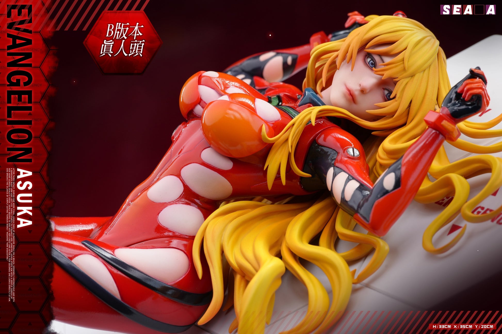 Sea Art - Asuka Langley Soryu [PRE-ORDER]