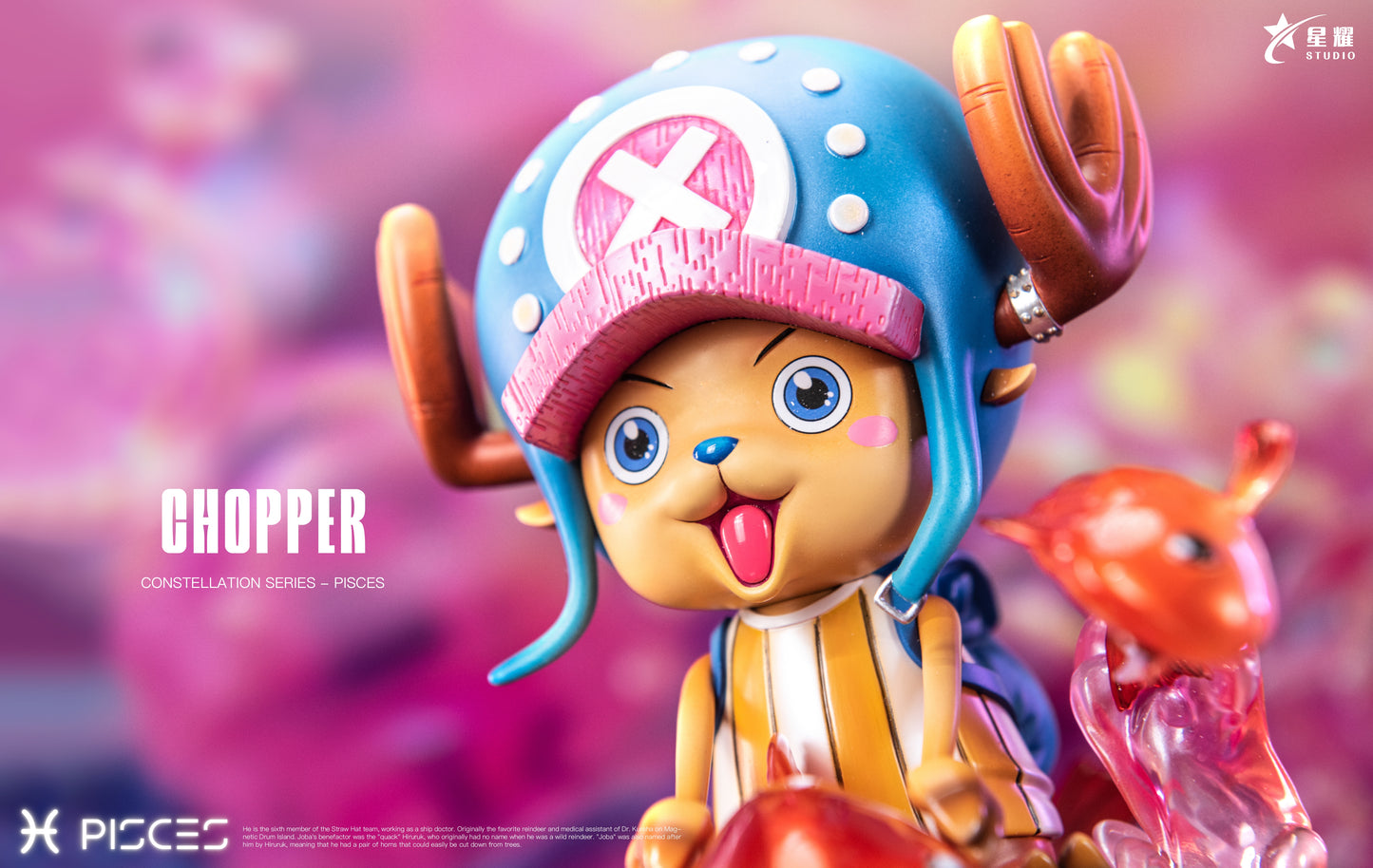 Xing Yao Studio - Zodiac Cosplay Series Pisces Chopper [PRE-ORDER CLOSED]