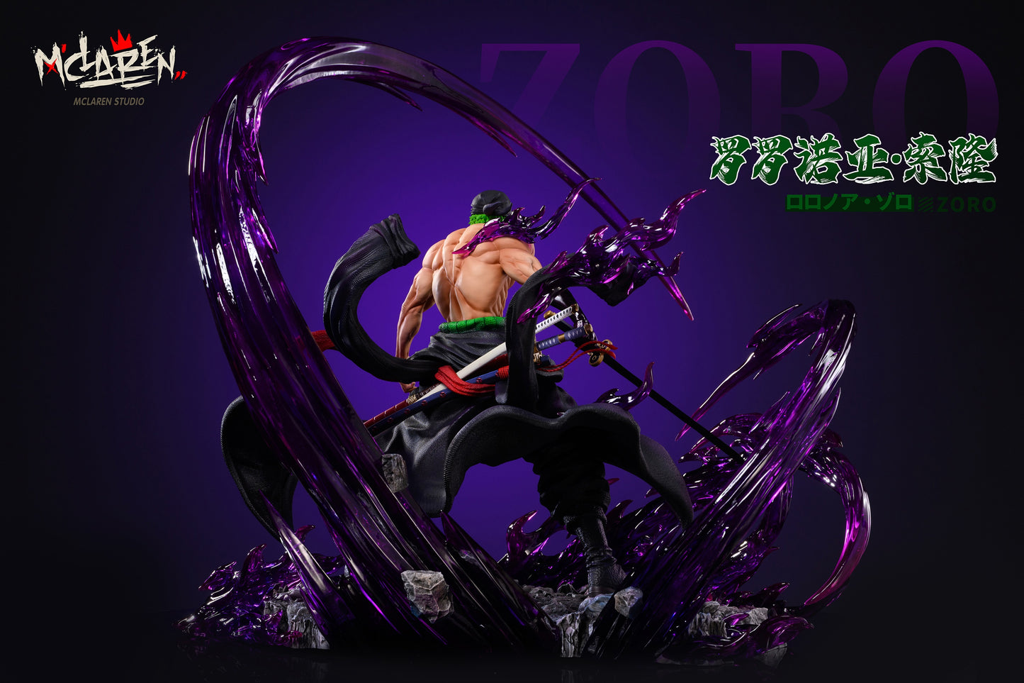 Mclaren Studio - Zoro [PRE-ORDER CLOSED]