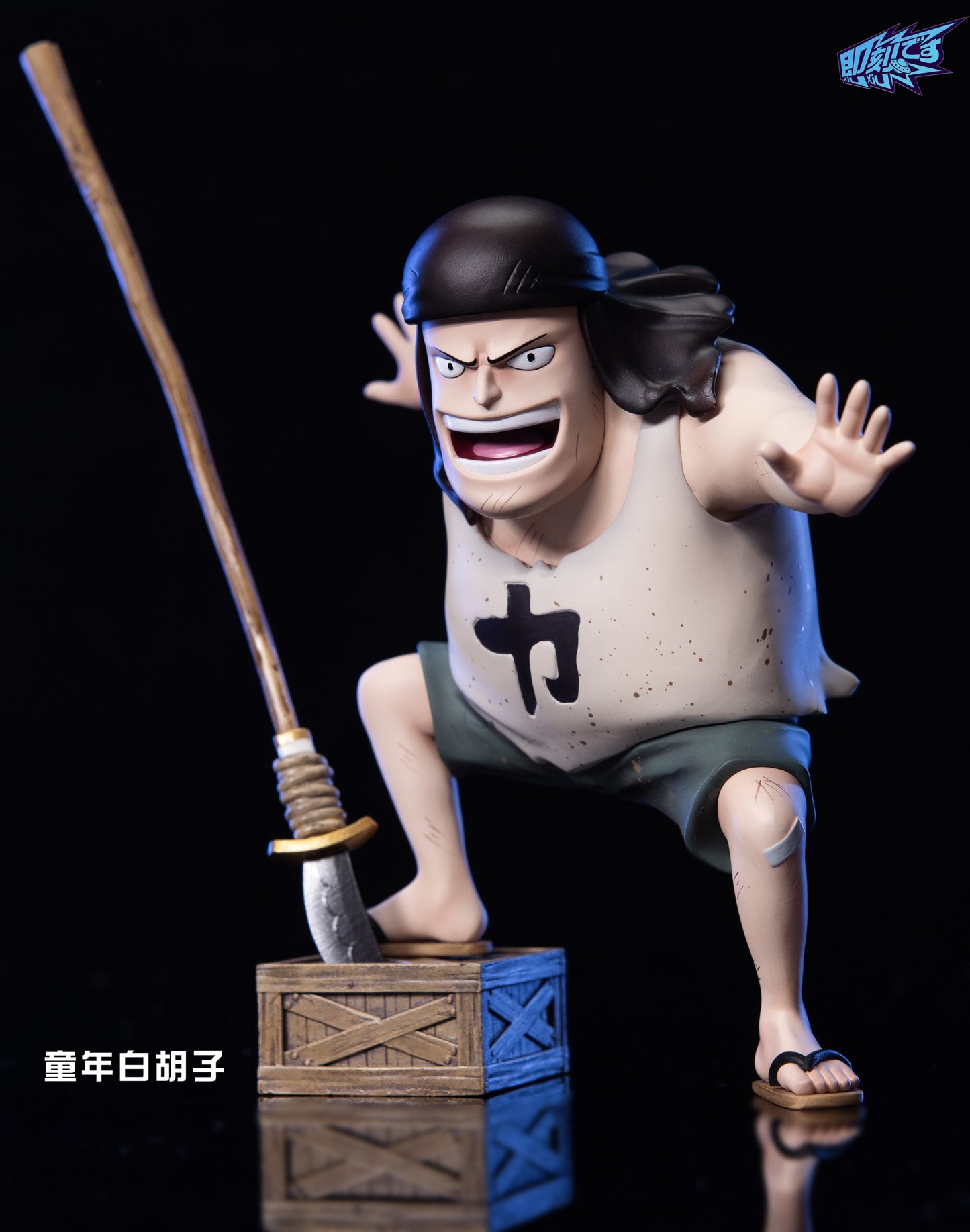 Ji Ke Studio - Whitebeard Edward Newgate [PRE-ORDER CLOSED]