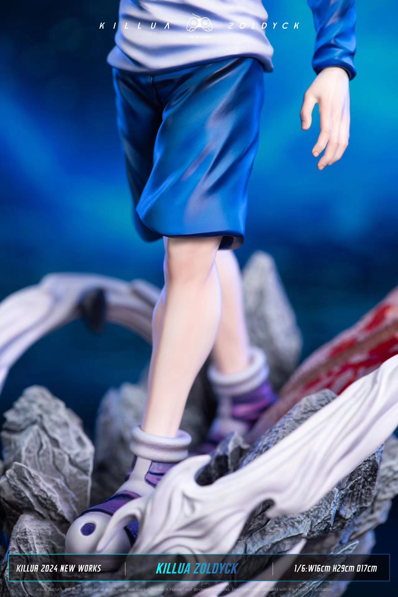 PG Studio - Killua Zoldyck [PRE-ORDER]