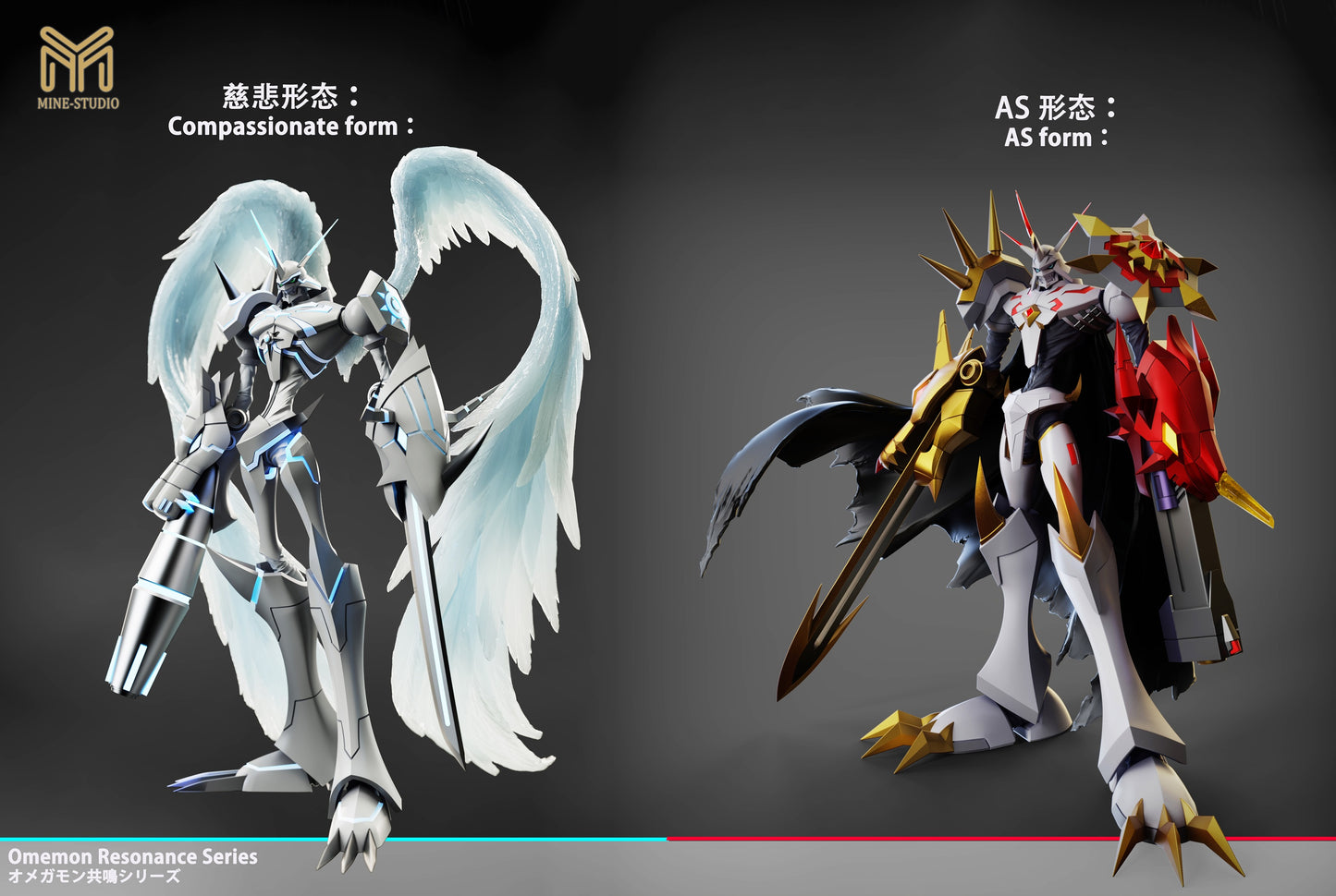 MINE Studio - Omegamon Alter-S [PRE-ORDER]