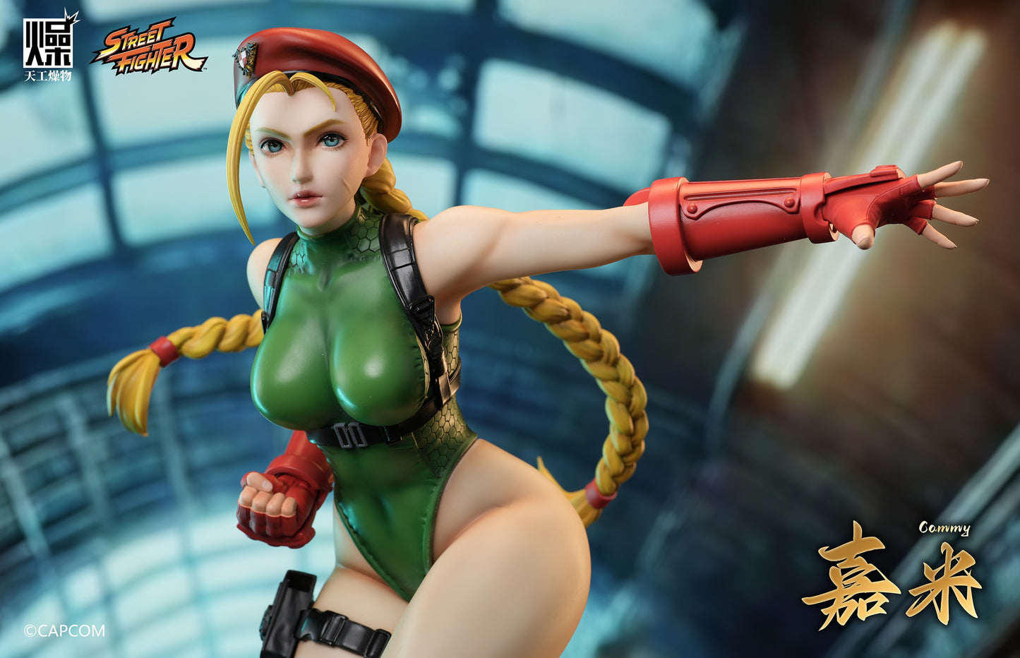 Tian Gong Zao Wu - Street Fighter Cammy White (Licensed) [PRE-ORDER]