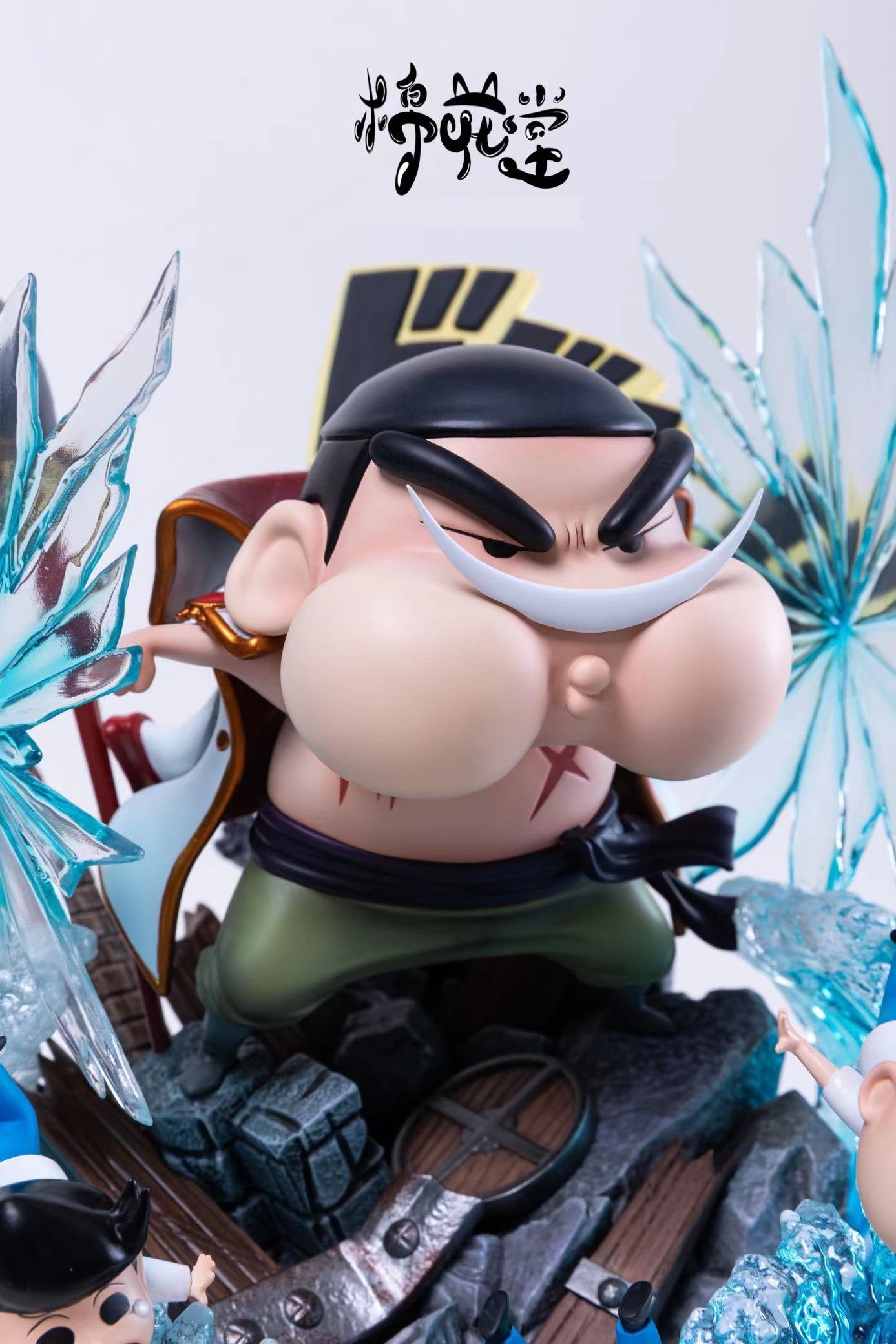 Cotton Candy Studio - Shinchan Cosplay Series Whitebeard [PRE-ORDER CLOSED]