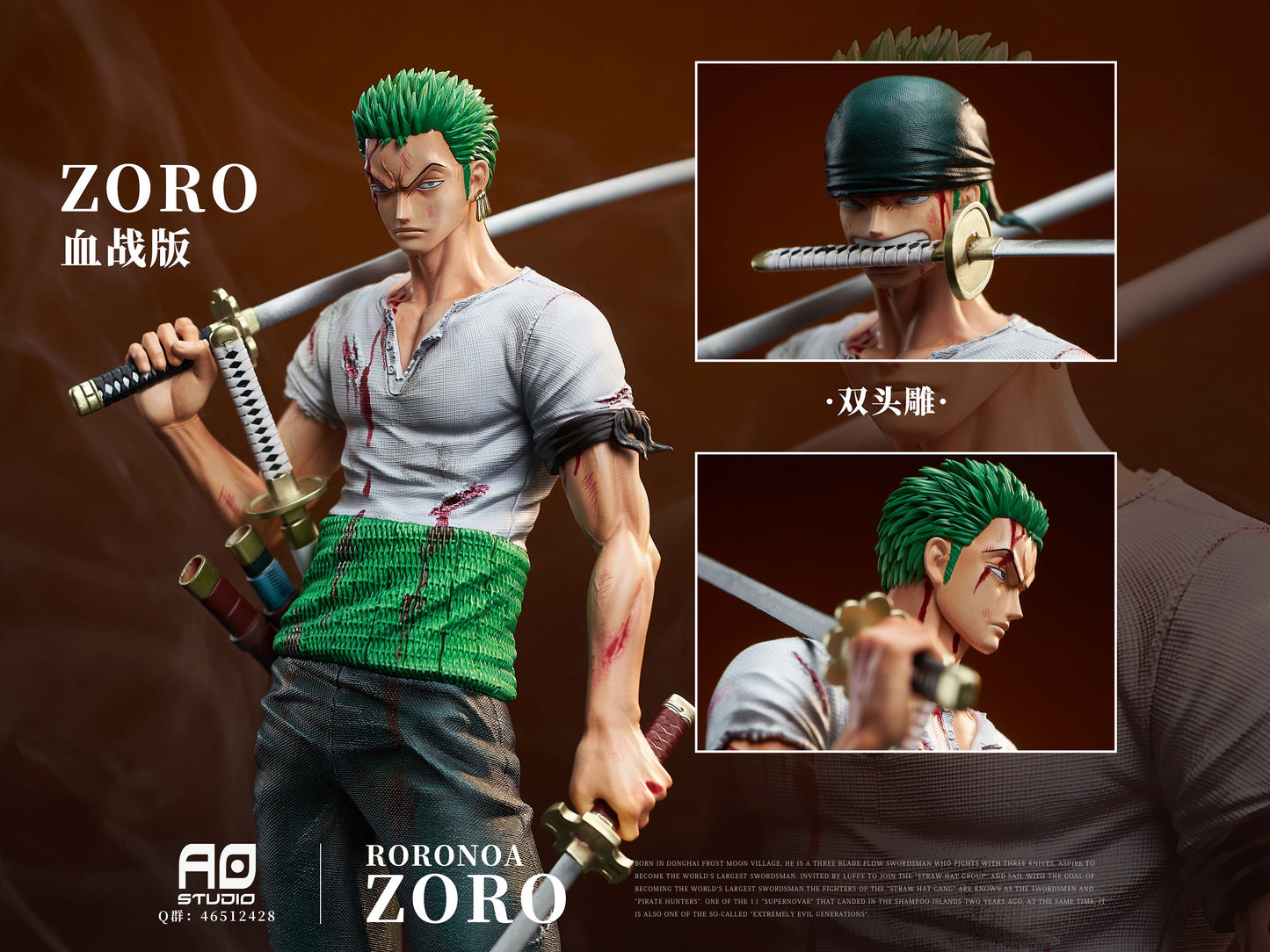 AO Studio - Roronoa Zoro [PRE-ORDER CLOSED]