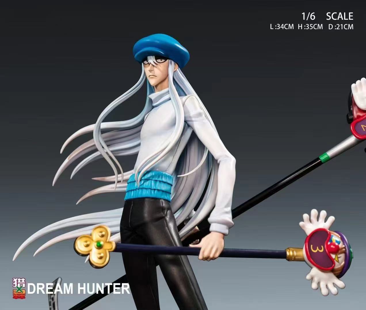 Dream Hunter Studio - Kaito [PRE-ORDER]