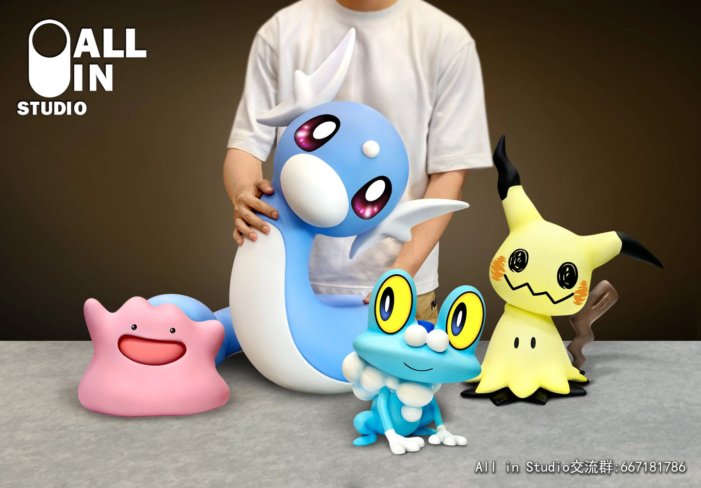 ALL IN Studio - Froakie [PRE-ORDER]