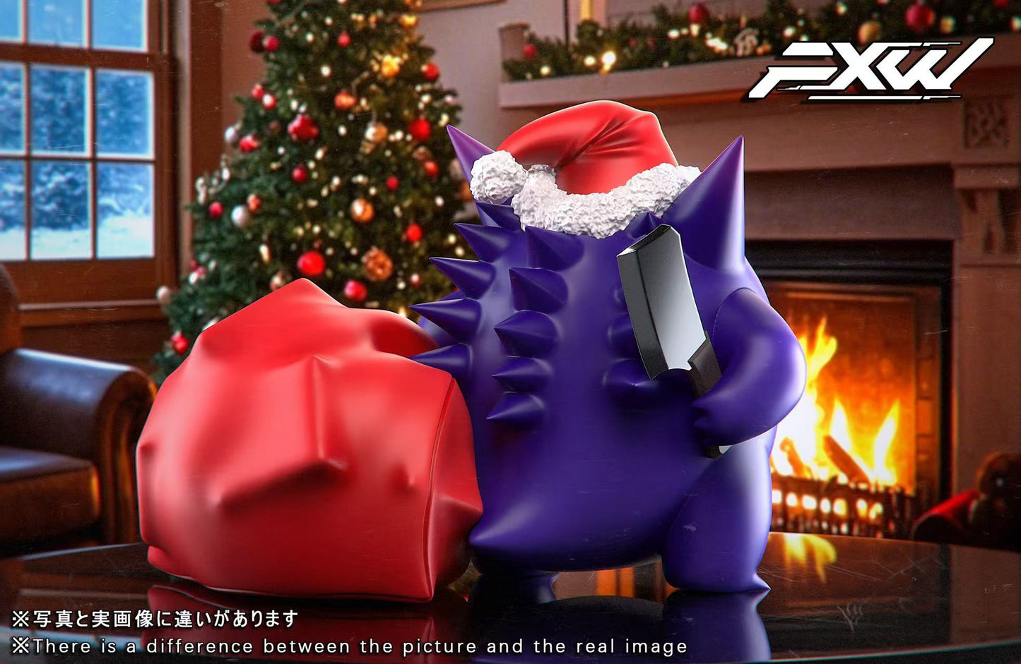 FXW Studios - Christmas Themed Gengar [PRE-ORDER]