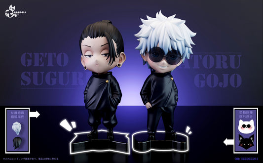 Ragdoll Studio - Gojo and Suguru [PRE-ORDER CLOSED]