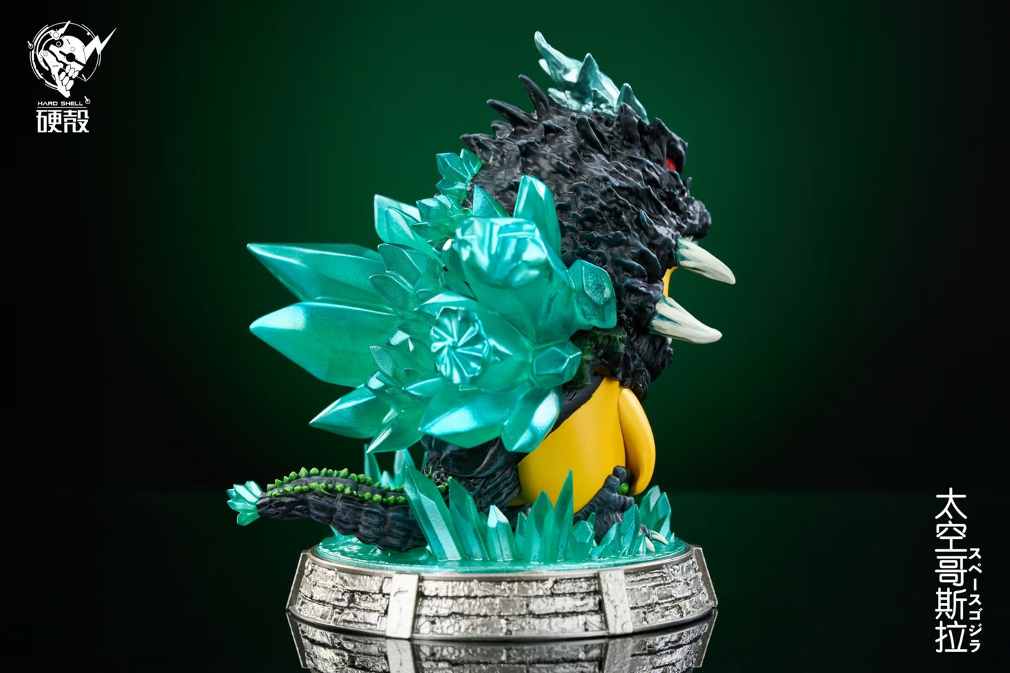 Hard Shell Studio - Cosplay Series Space Godzilla [PRE-ORDER]