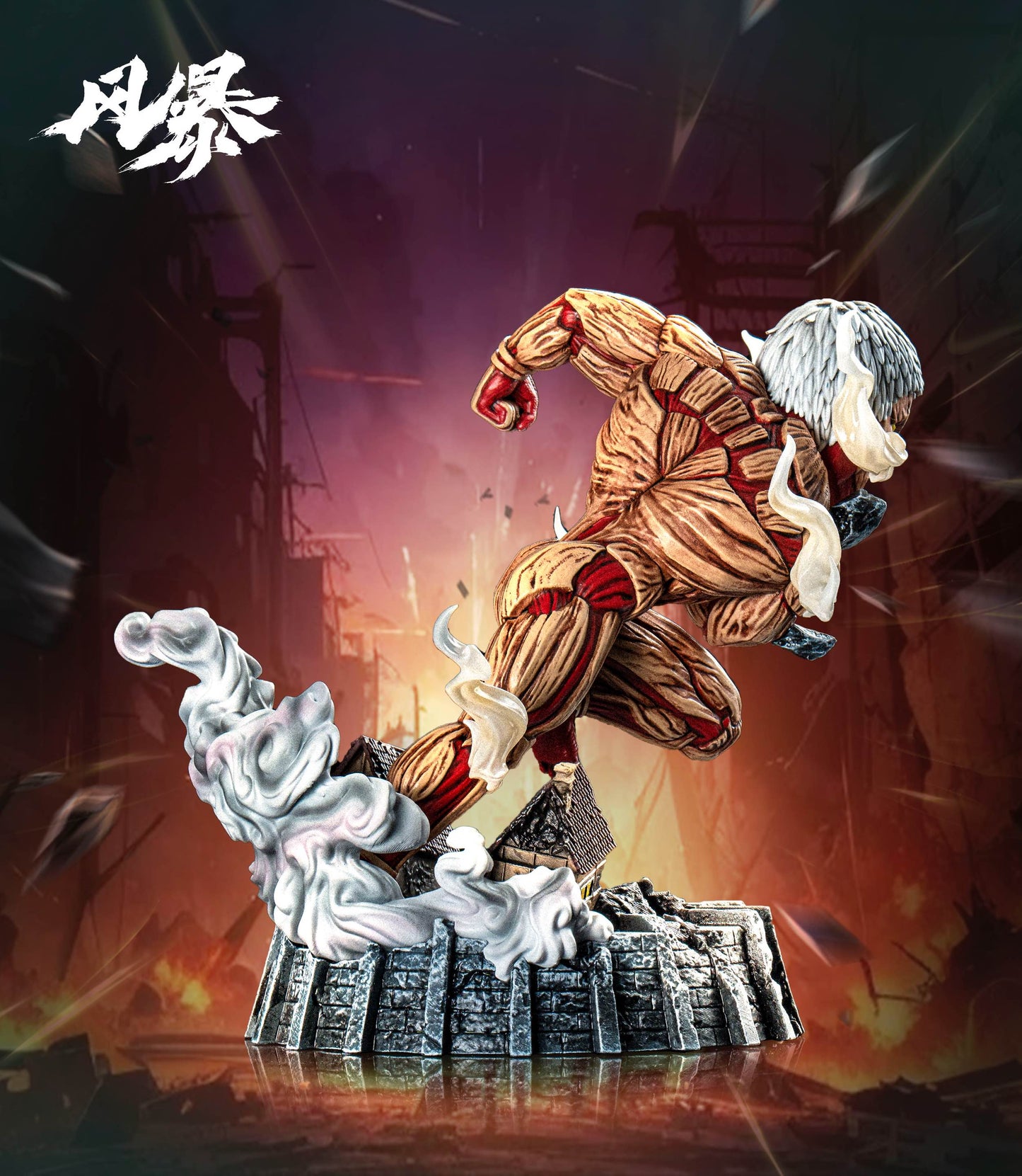 Feng Bao Studio - Titan Series Armored Titan [PRE-ORDER]