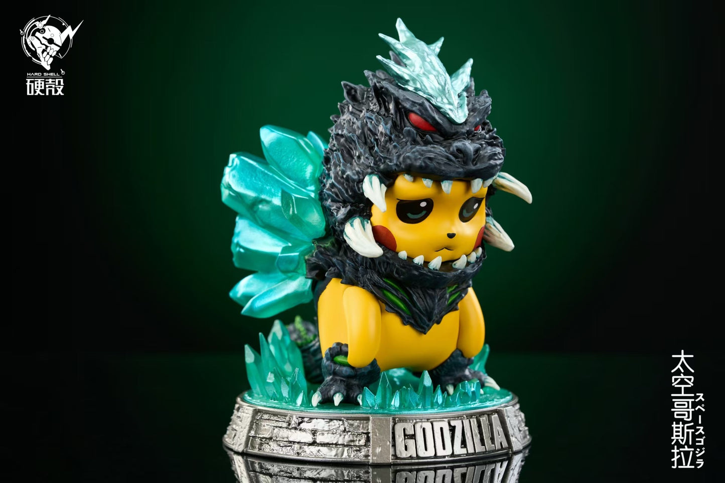 Hard Shell Studio - Cosplay Series Space Godzilla [PRE-ORDER]