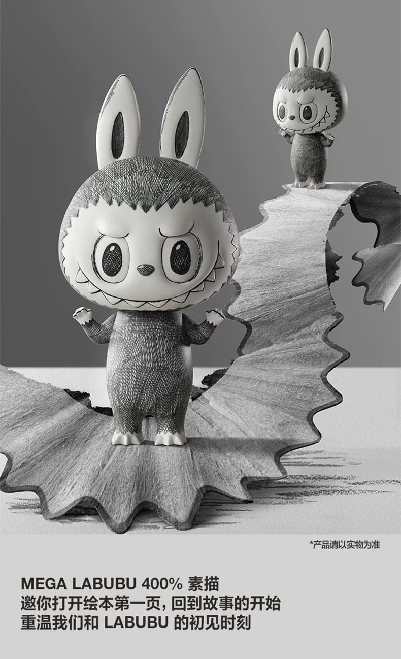 POP MART - MEGA LABUBU SKETCH 400% [IN-STOCK]