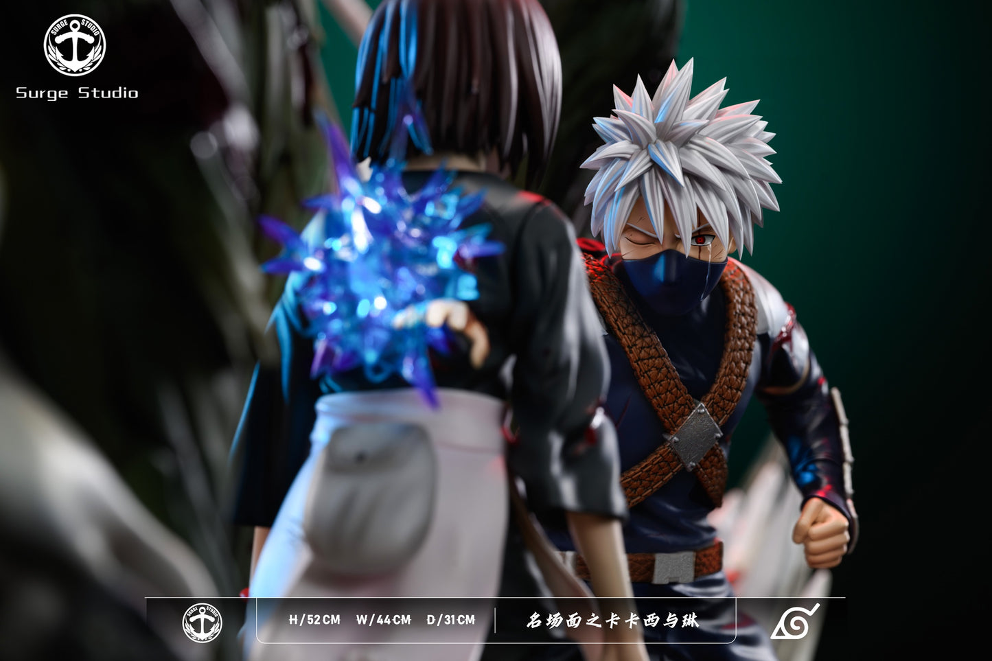 Surge Studio - Kakashi and Rin [PRE-ORDER CLOSED]