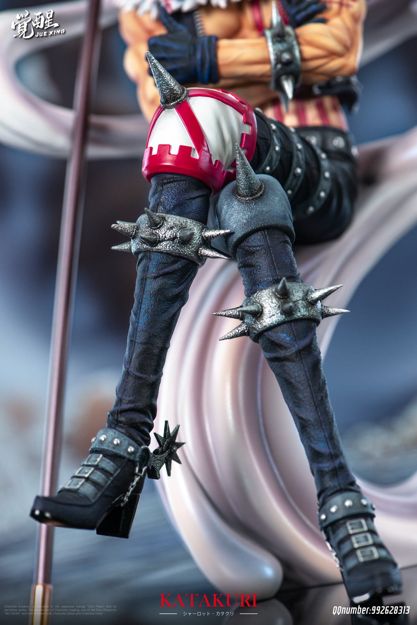 Jue Xing Studio - Katakuri [PRE-ORDER]