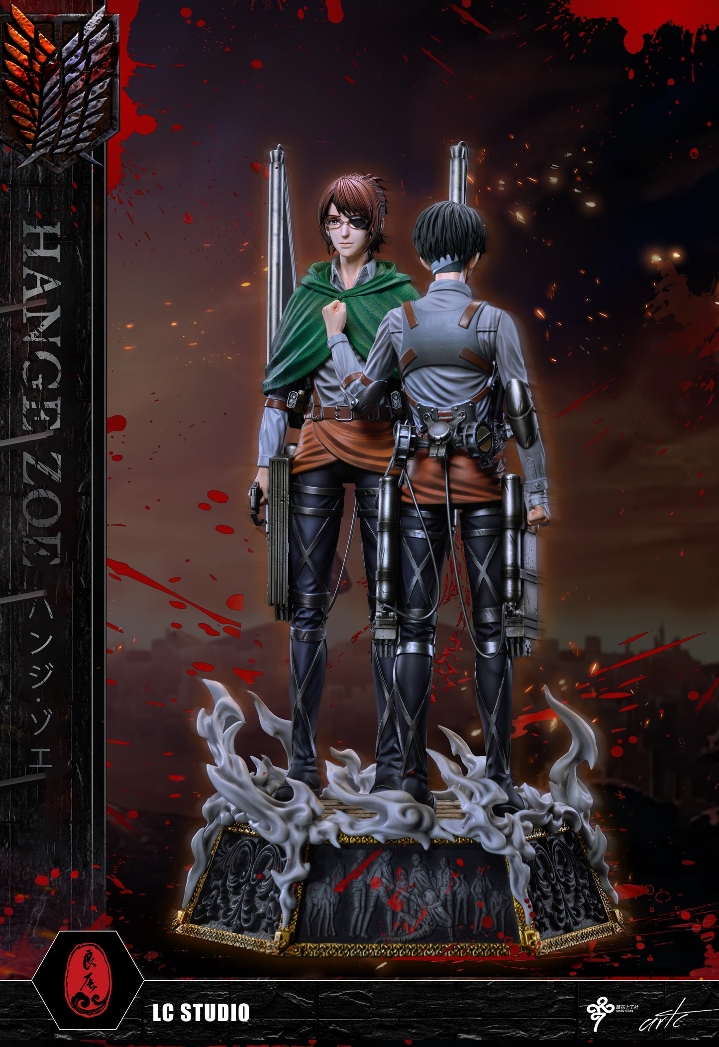 LC Studio - Hange Zoe and Levi Ackerman [PRE-ORDER CLOSED]