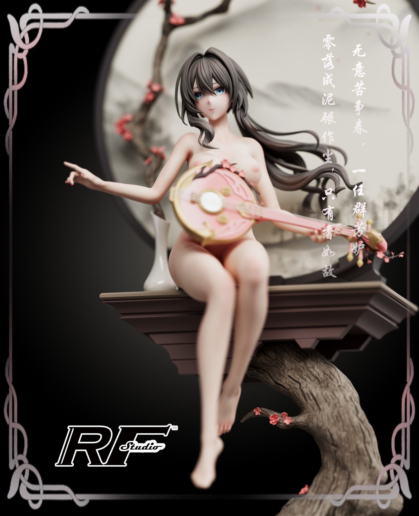 RF Studio - Ruan Mei [PRE-ORDER CLOSED]