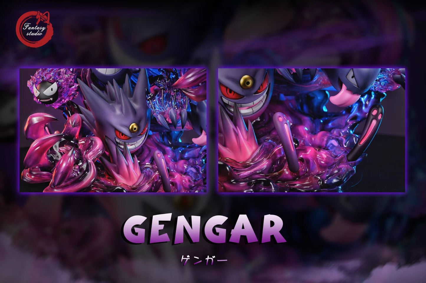 Fantasy Studio - Gengar Evolution Series [IN-STOCK]