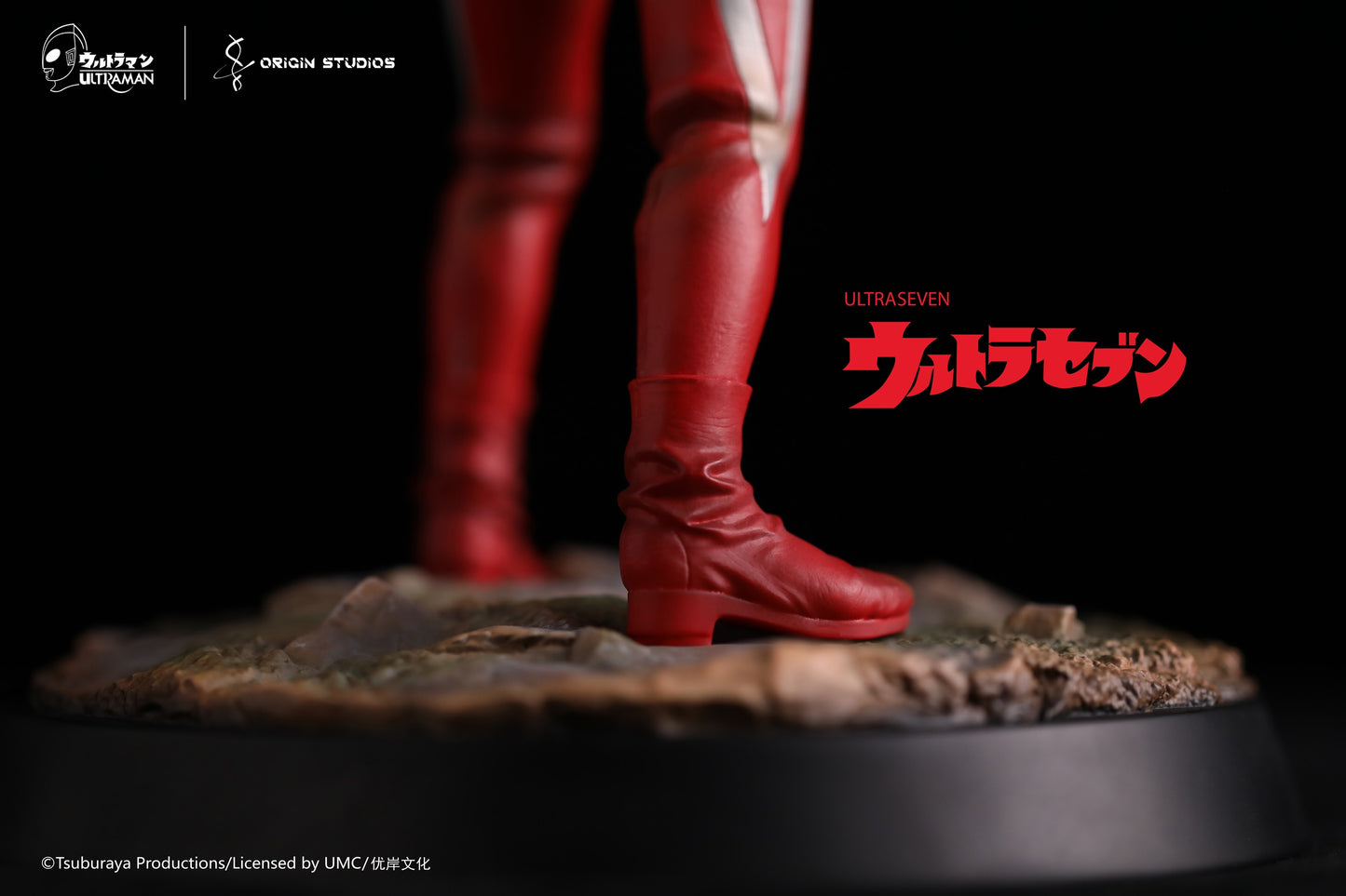 Origin Studios - Ultraman Ultraseven (Licensed) [PRE-ORDER CLOSED]