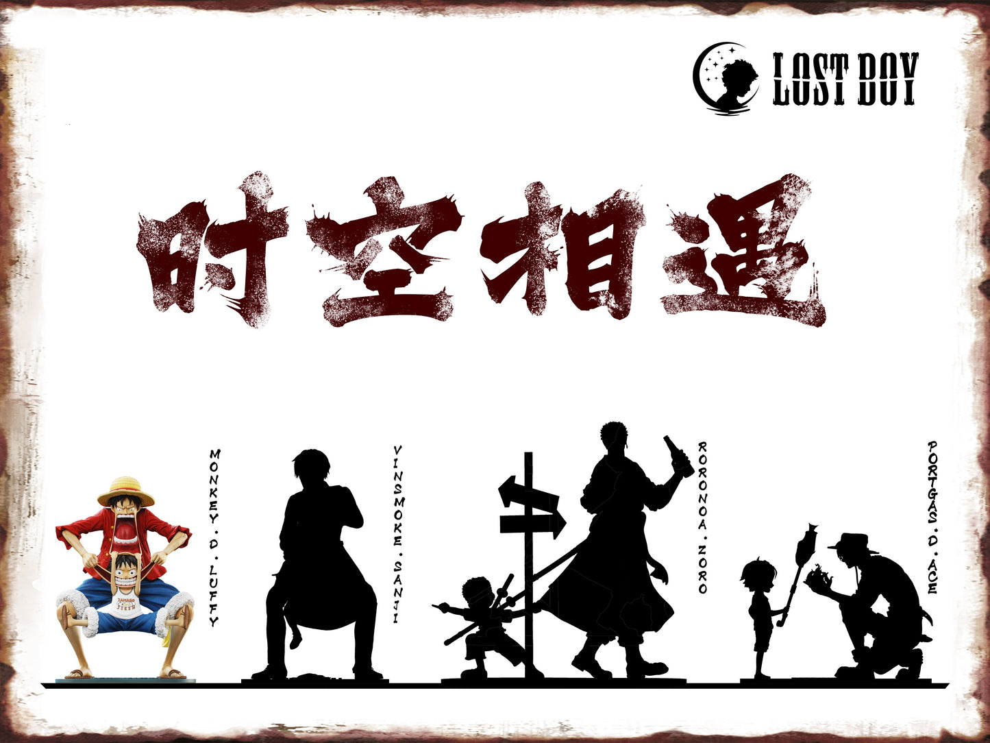 Lost Boy Studio - Luffy [PRE-ORDER CLOSED]