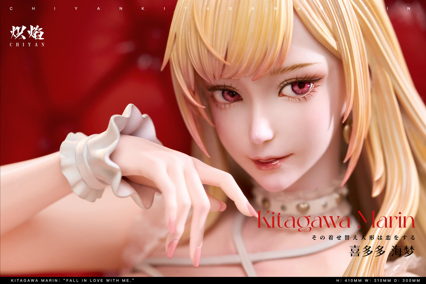 Chi Yan Studio - Kitagawa Marin [PRE-ORDER]