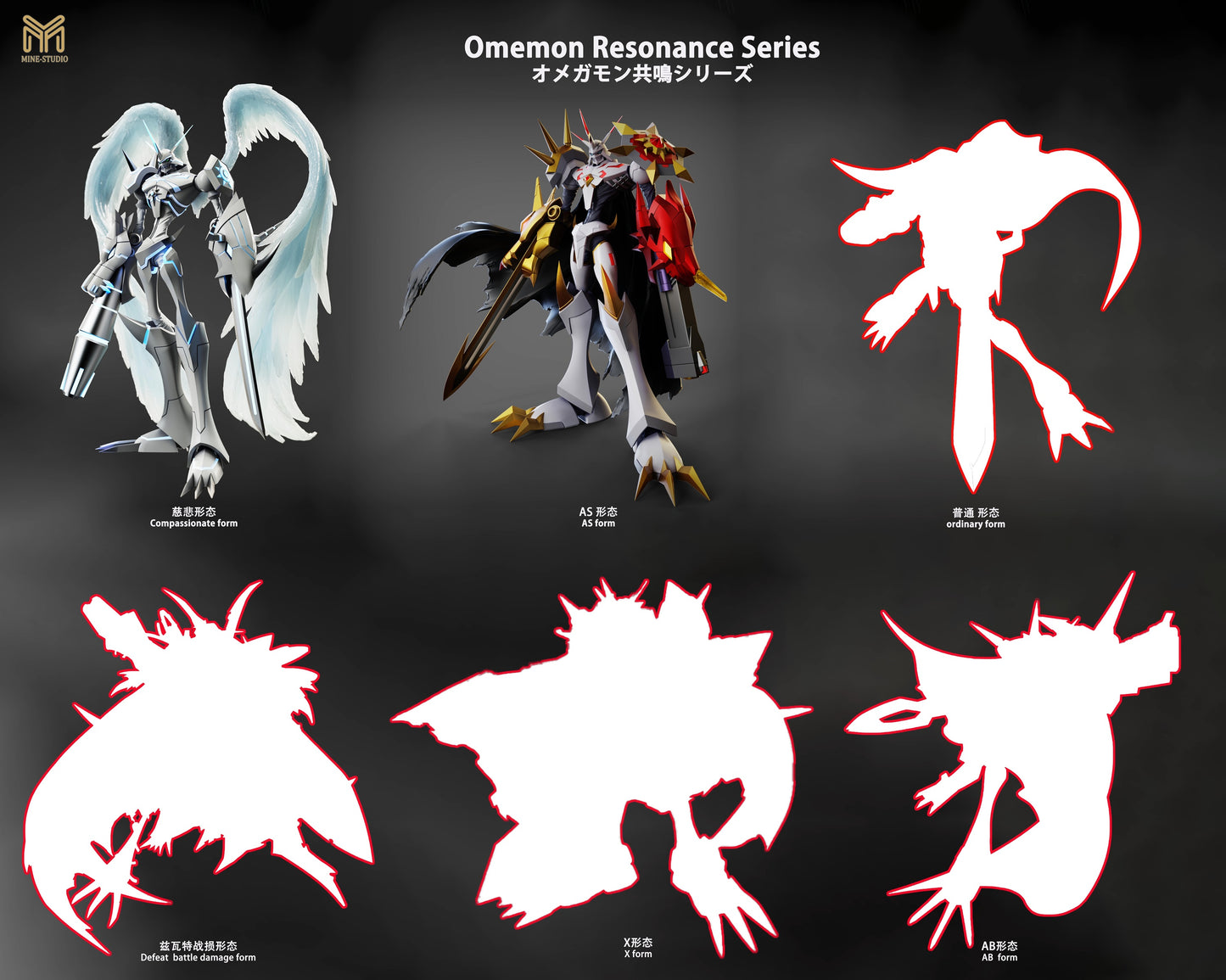 MINE Studio - Omegamon Alter-S [PRE-ORDER]