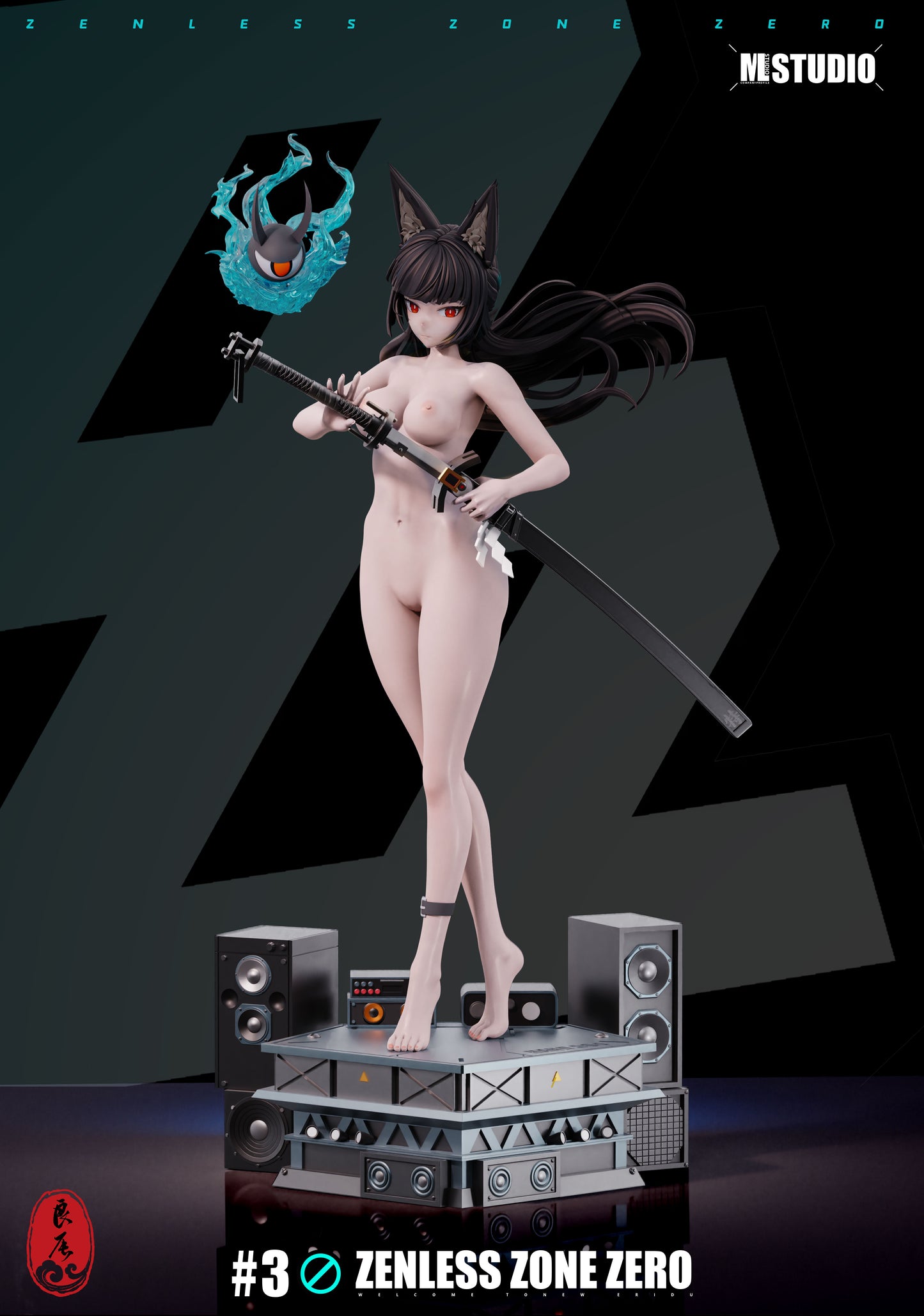 ML Studio X LC Studio - Hoshimi Miyabi [PRE-ORDER CLOSED]