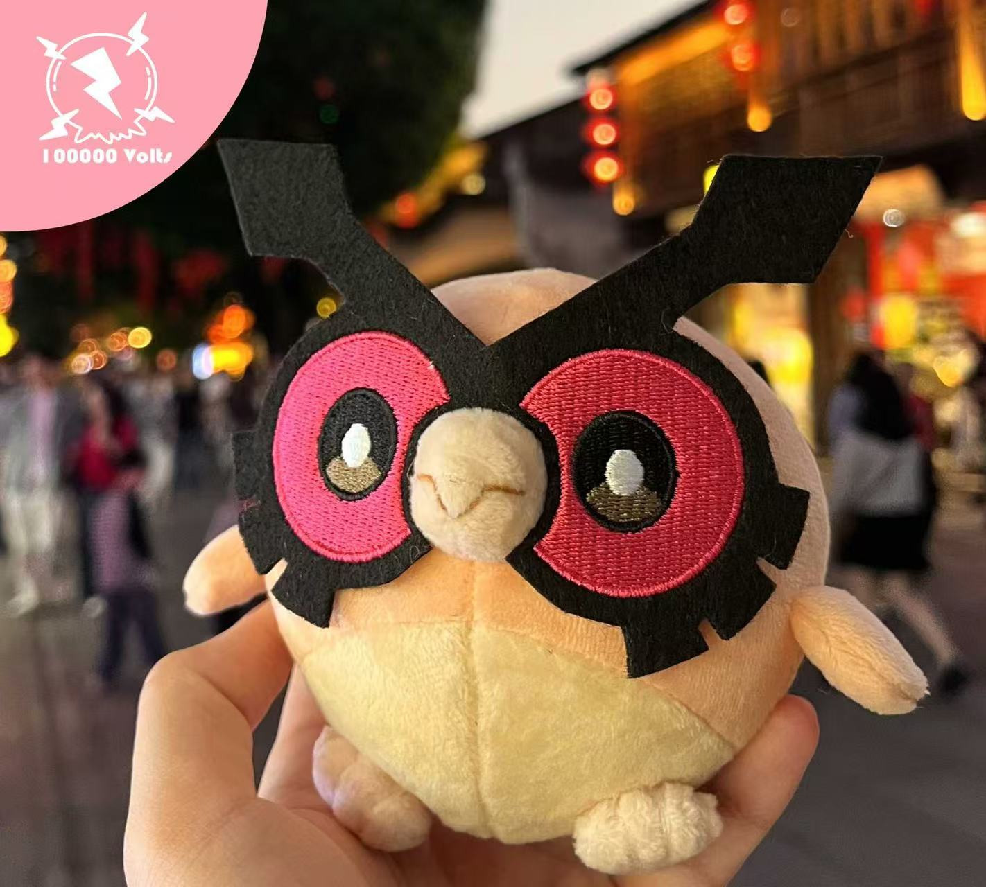 100000 Volts - Hoothoot Plush Toy [PRE-ORDER]