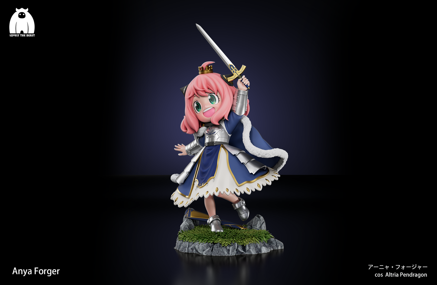 Lovely The Beast - Saber Anya [PRE-ORDER]