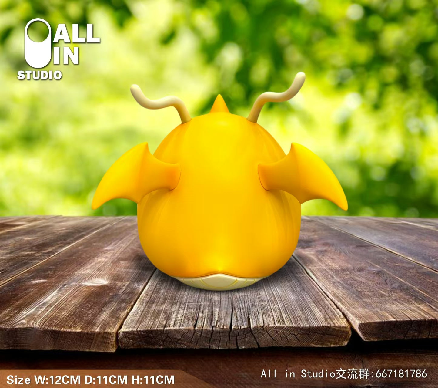 ALL IN Studio - Egg Series Dragonite [PRE-ORDER]